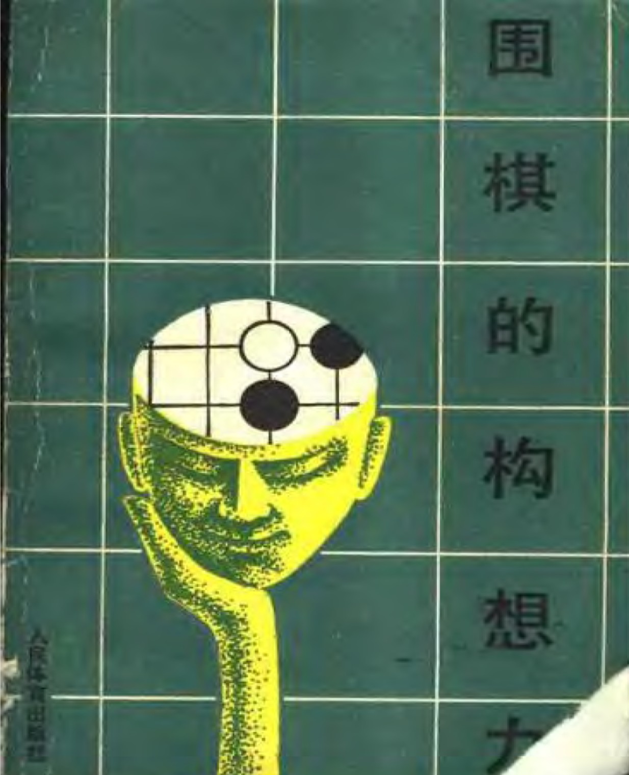 360截图20250111105926579.jpg