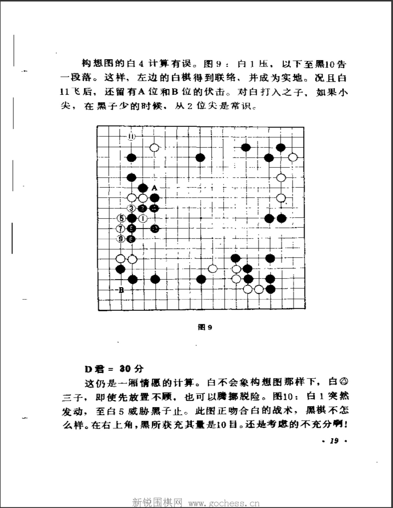 360截图20250111105950797.jpg