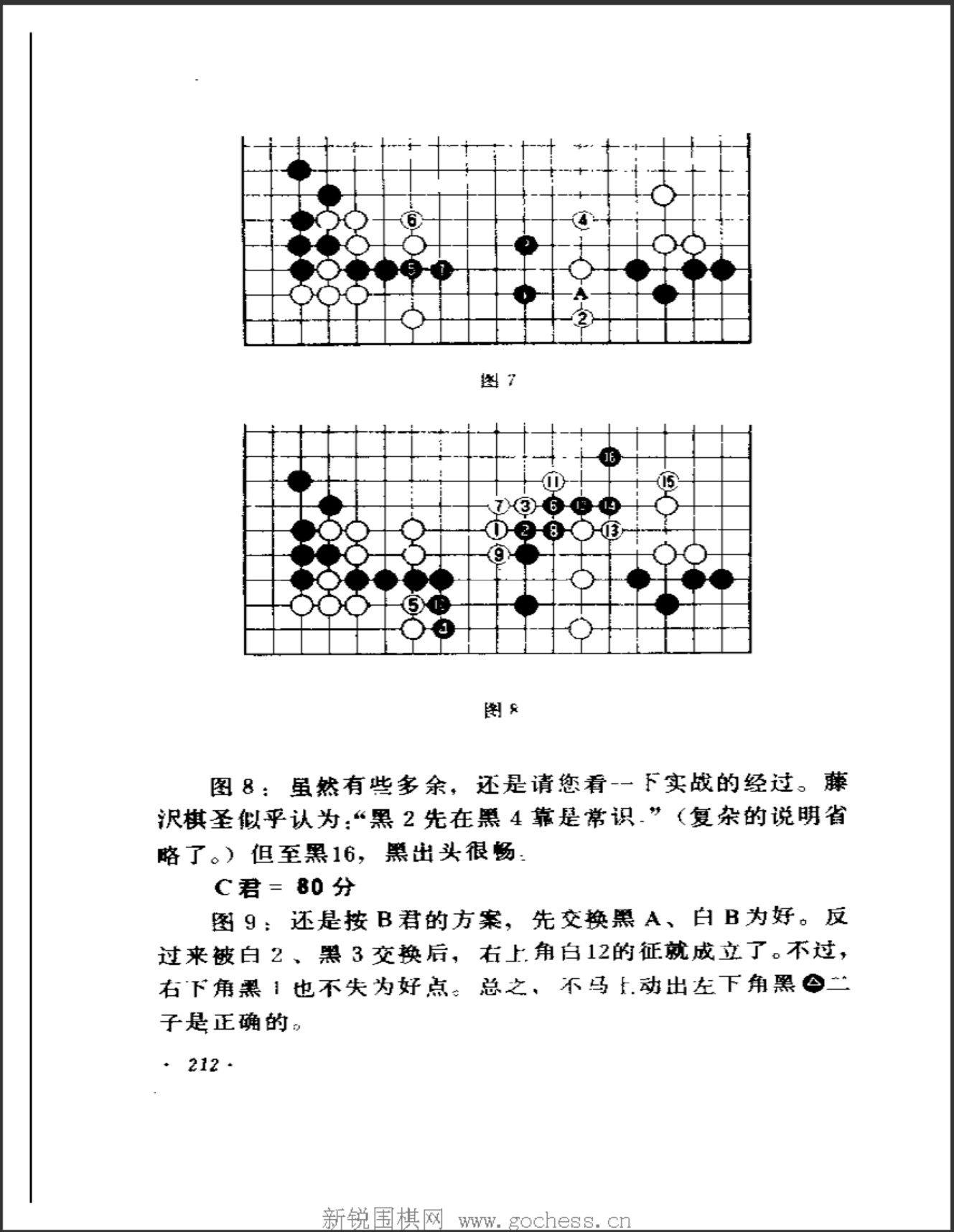 360截图20250111110016359.jpg