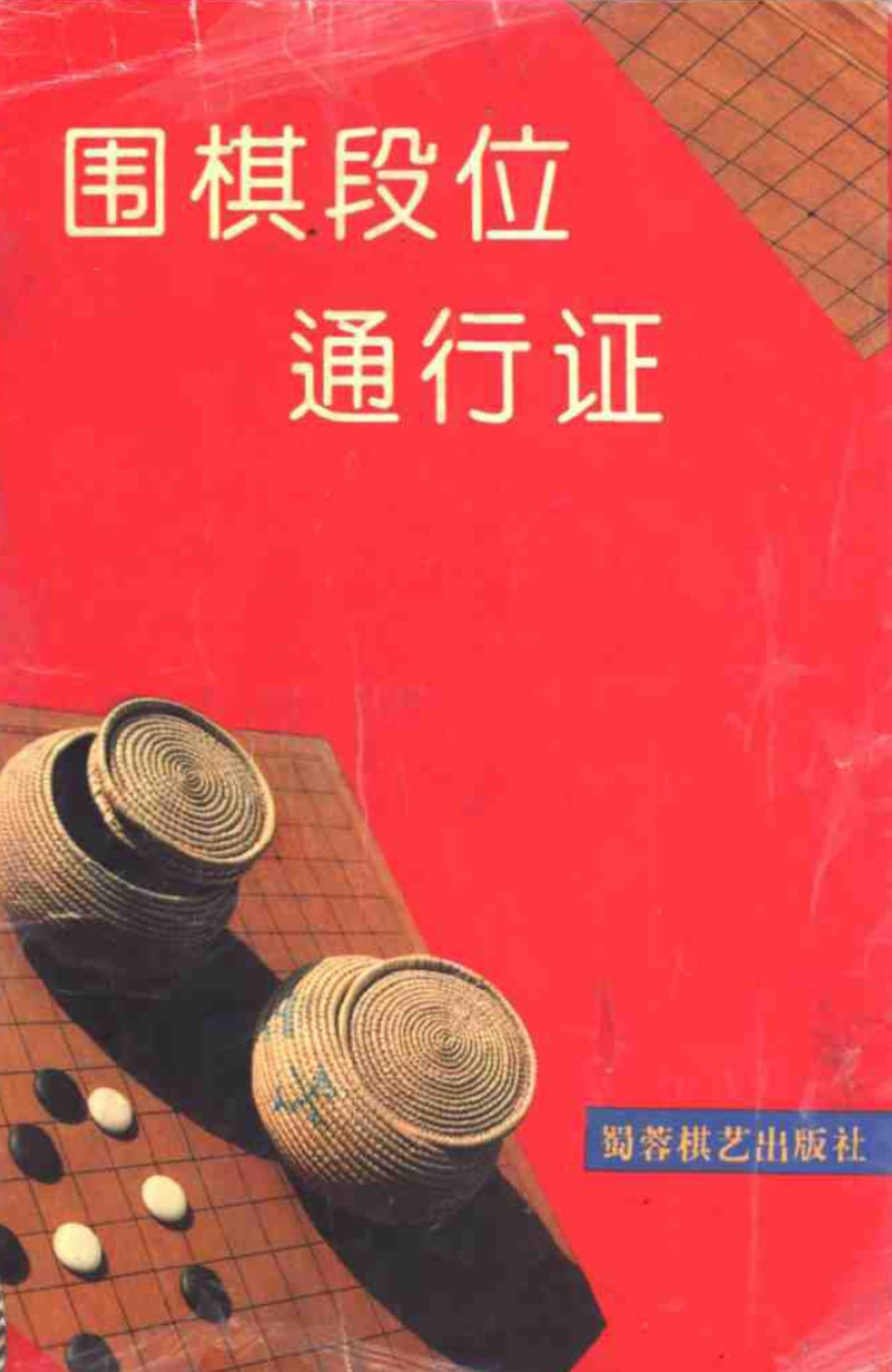 360截图20250112092854015.jpg