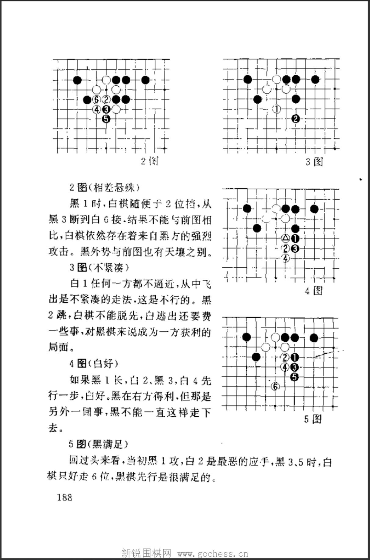 360截图20250112092933249.jpg