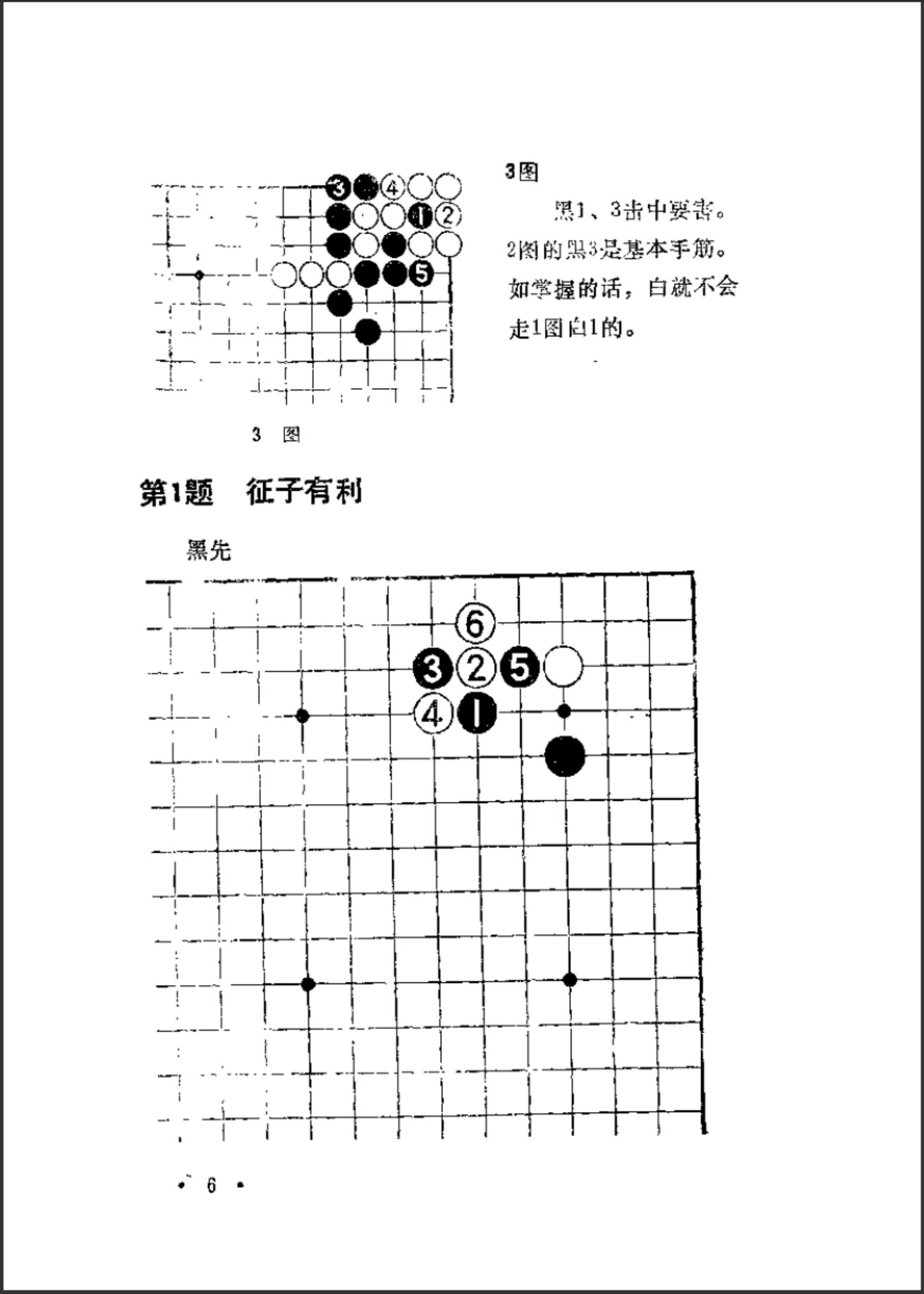 360截图20250112094633284.jpg