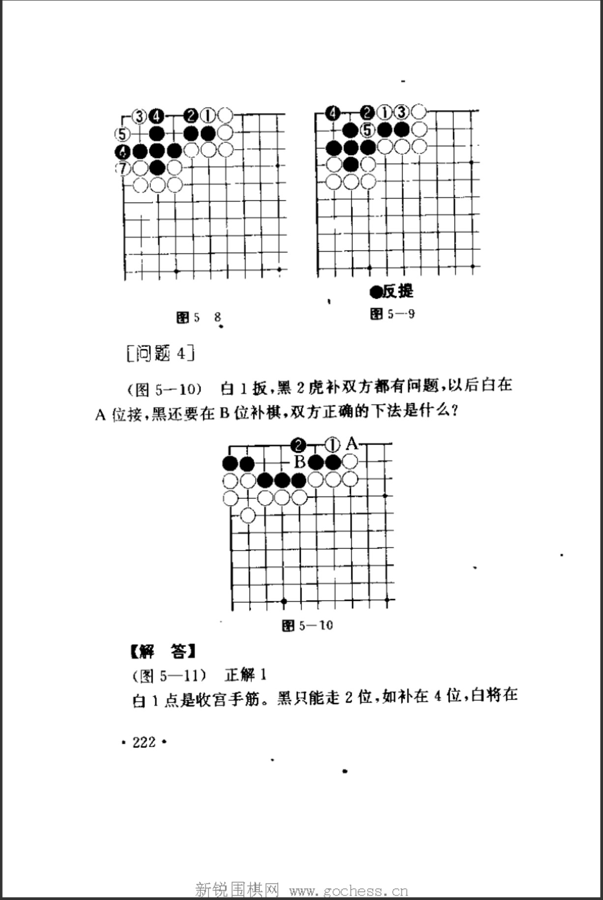 360截图20250112100826230.jpg