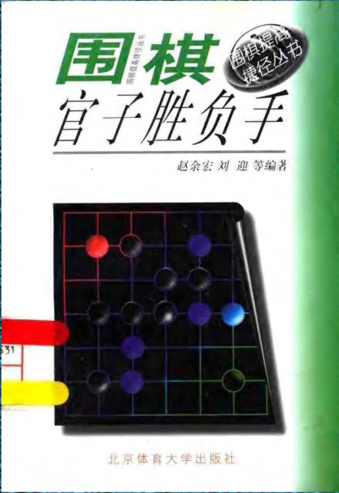 360截图20250112100909119.jpg