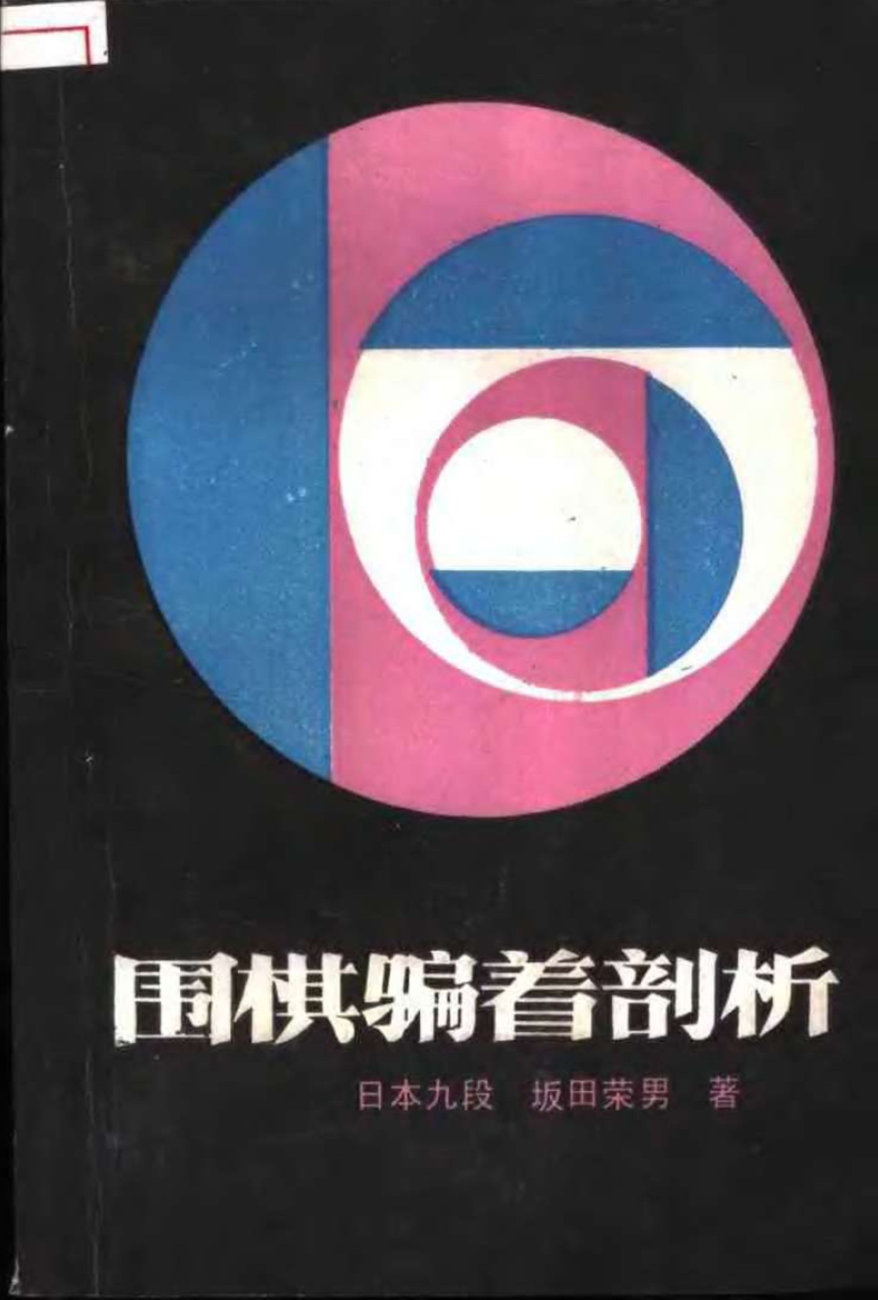 360截图20250112104010567.jpg
