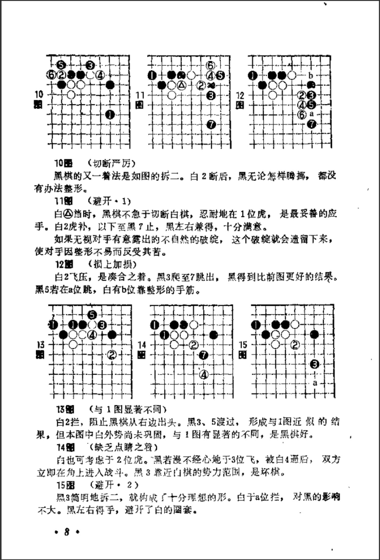 360截图20250112104030538.jpg