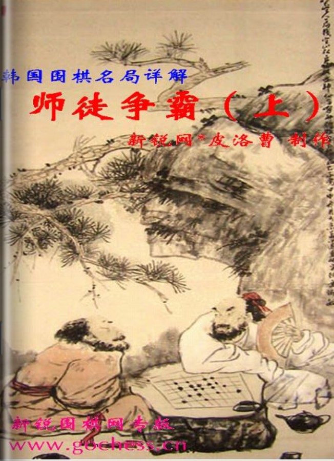 360截图20250112110531829.jpg