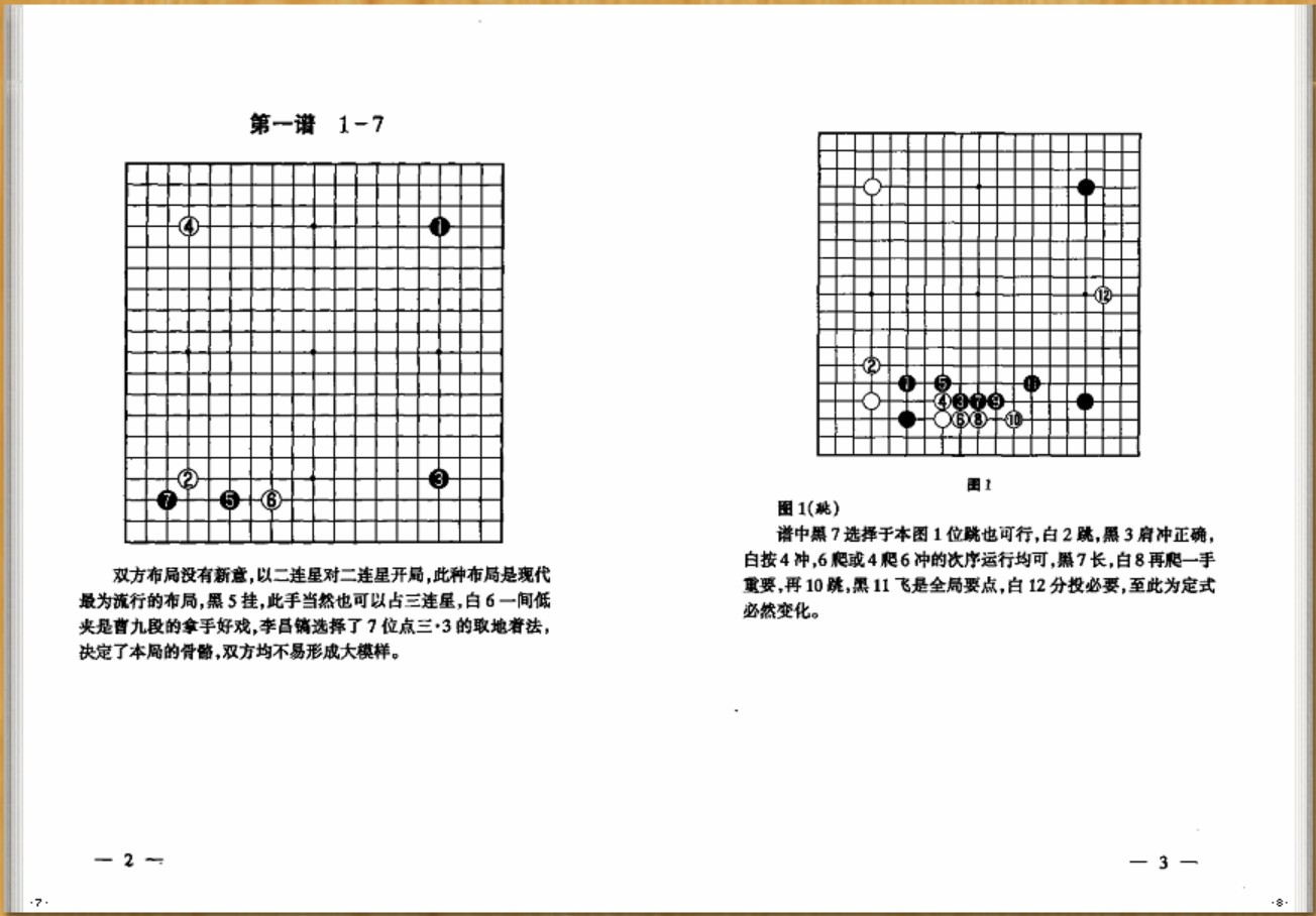 360截图20250112110608044.jpg