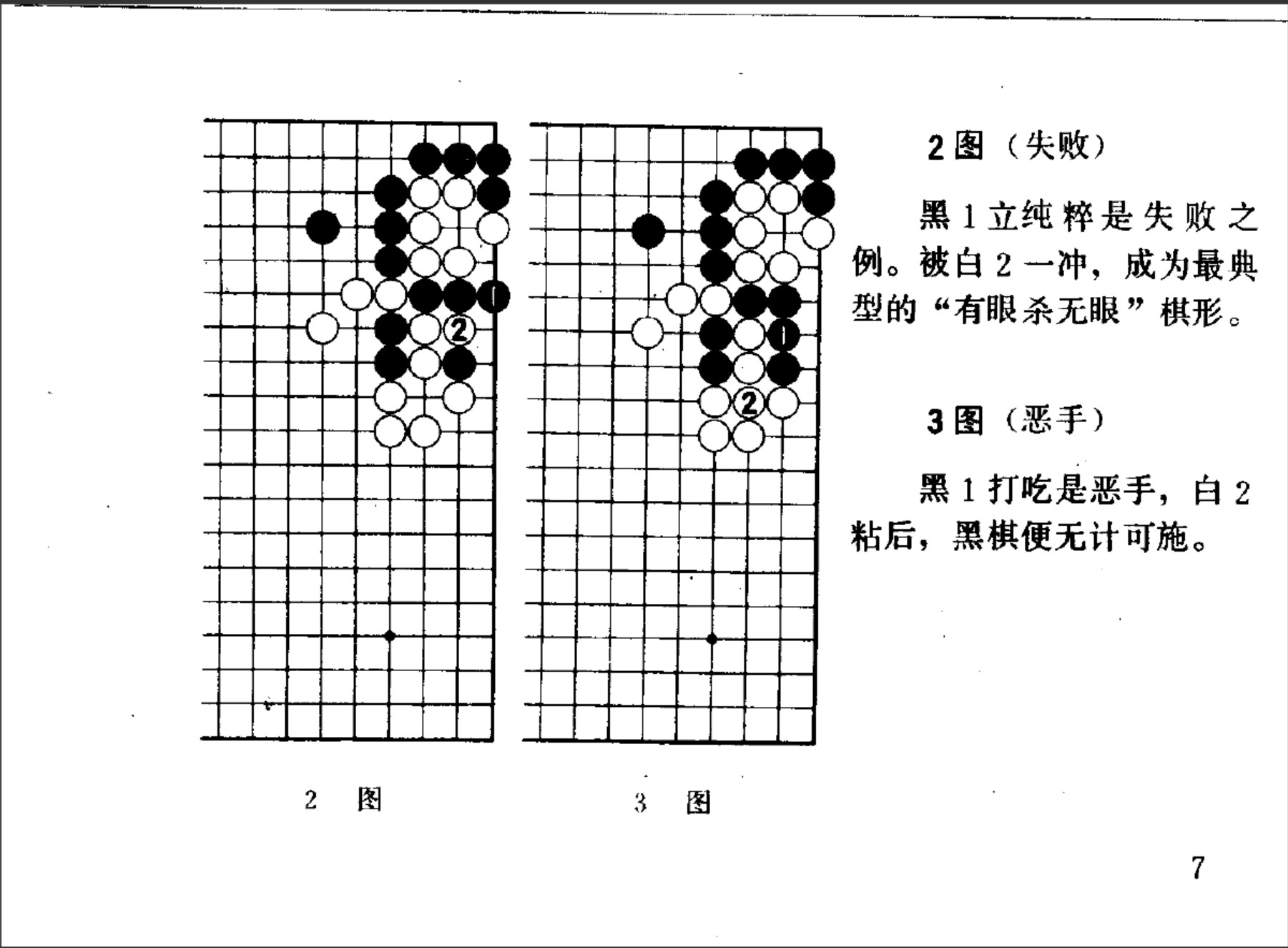 360截图20250112111624477.jpg