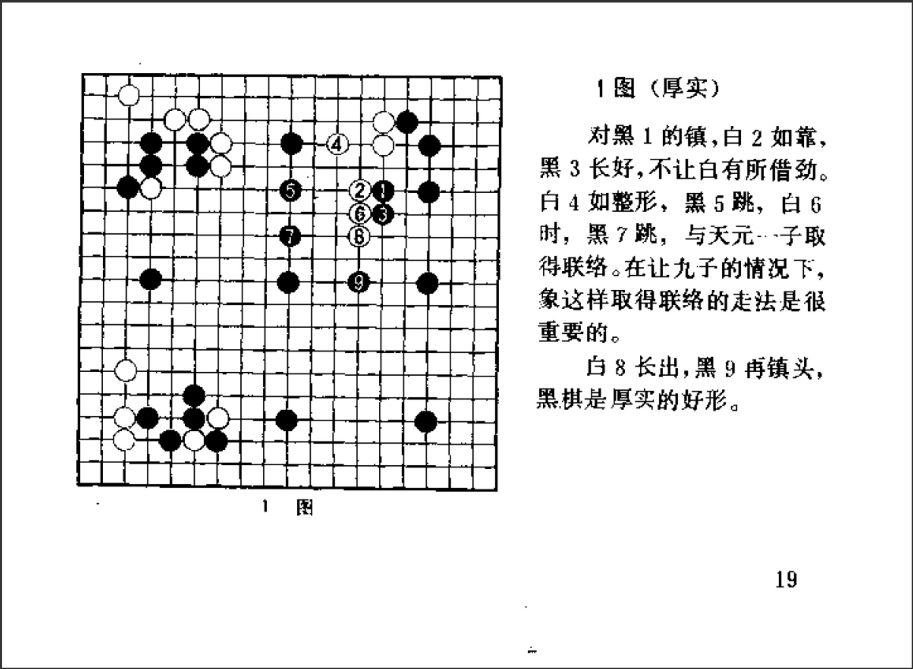 360截图20250112111648075.jpg