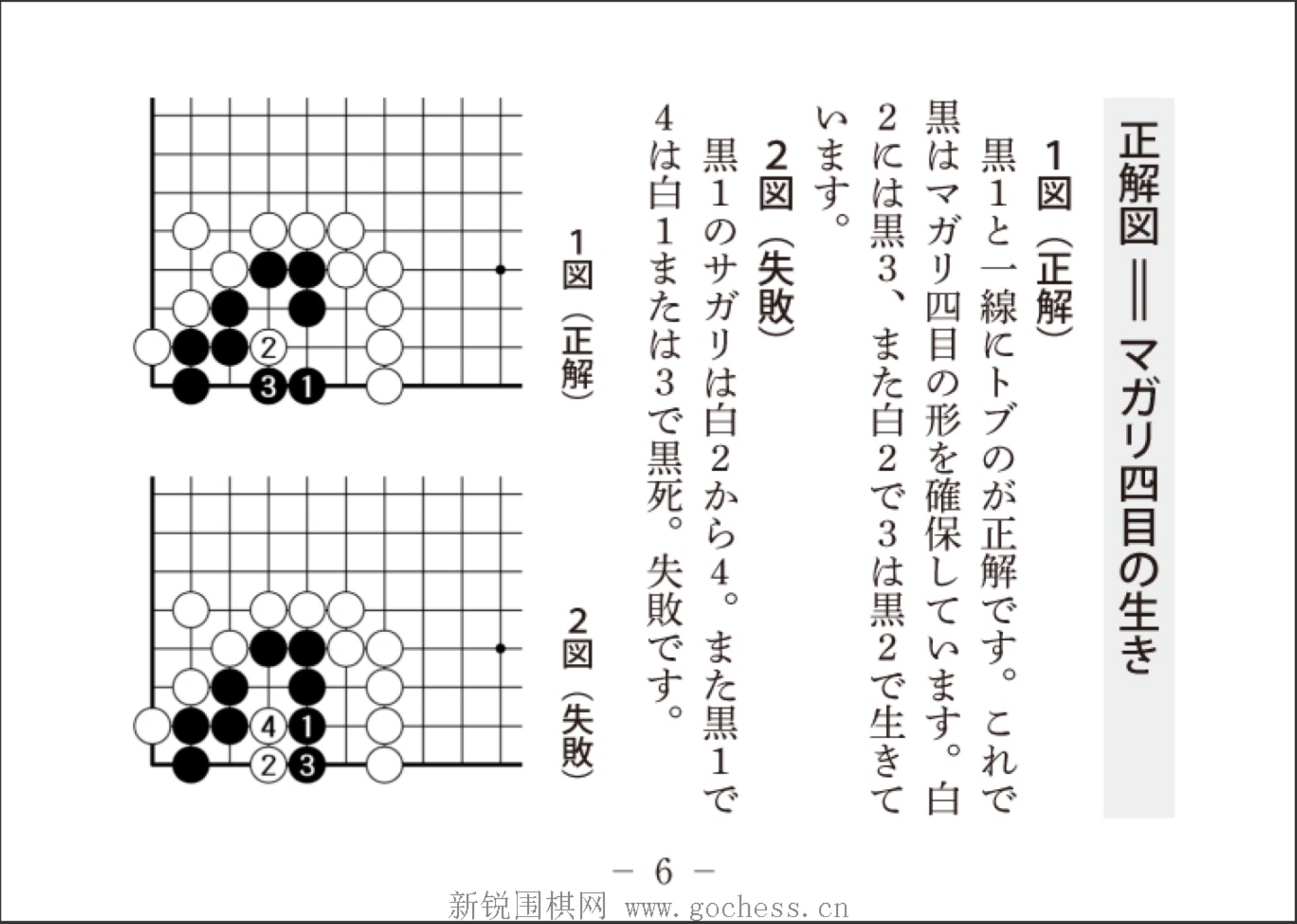 360截图20250113100013496.jpg