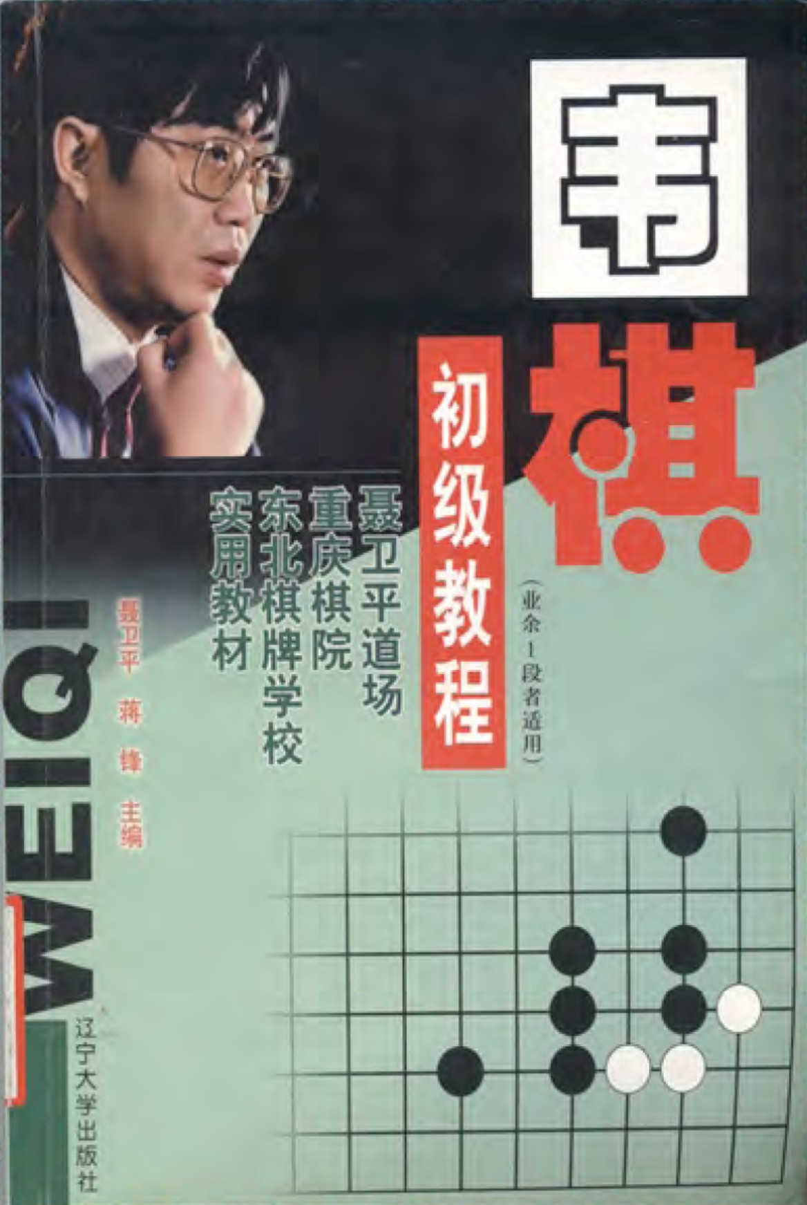 360截图20250113101145557.jpg