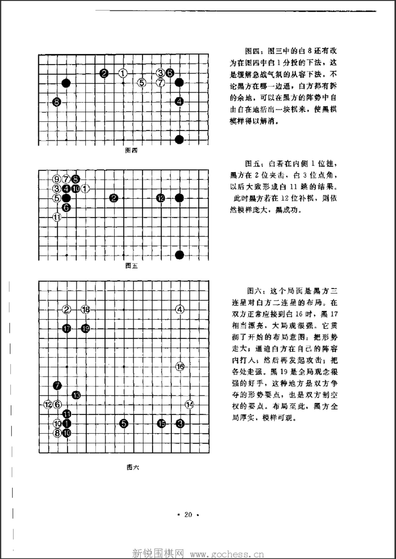 360截图20250113101210458.jpg