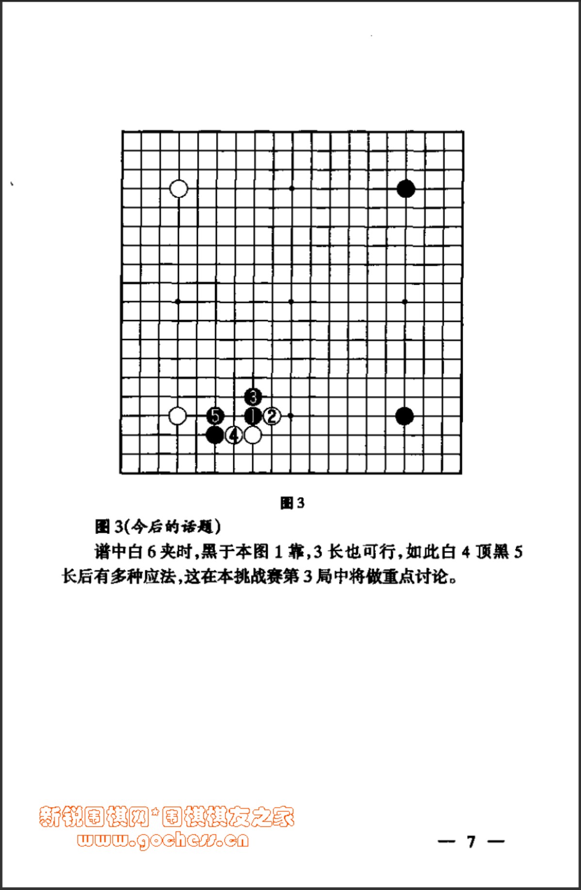 360截图20250113102927033.jpg