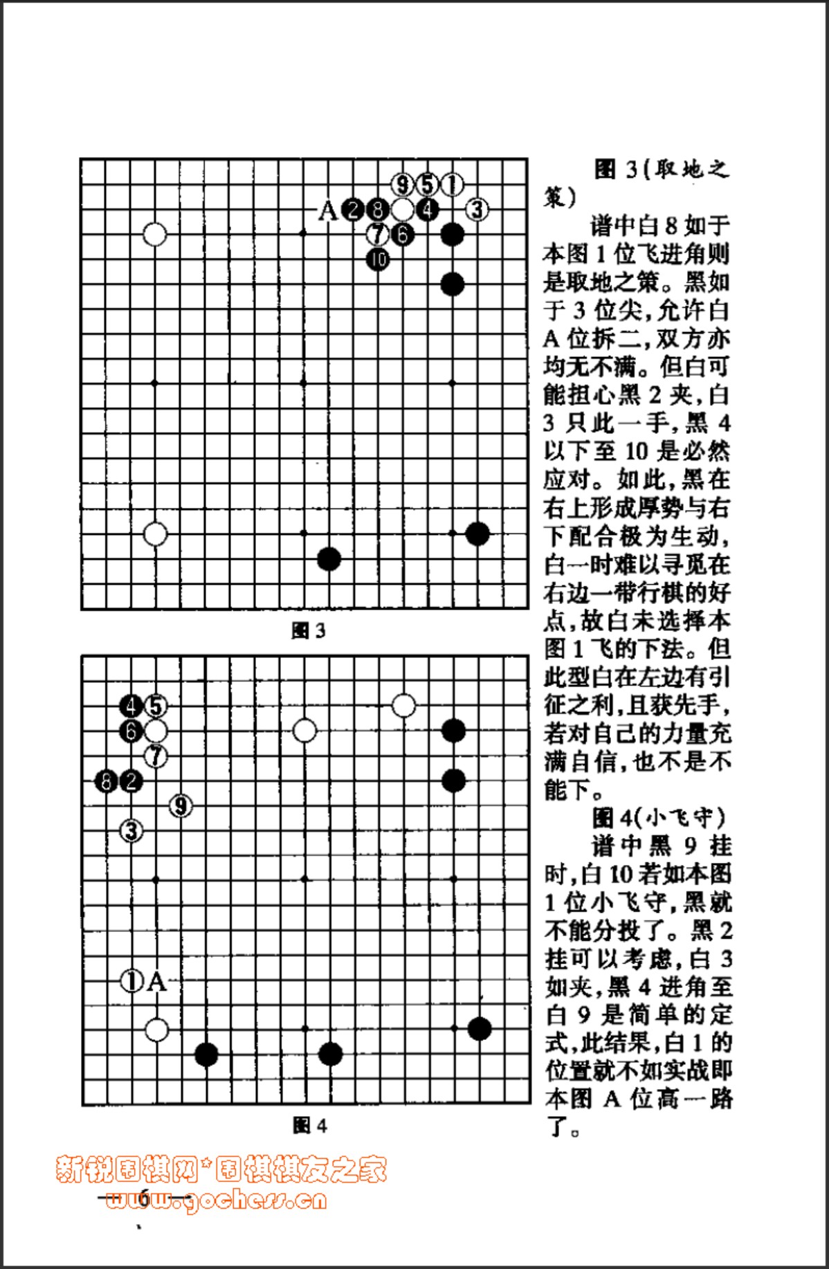 360截图20250113102945599.jpg