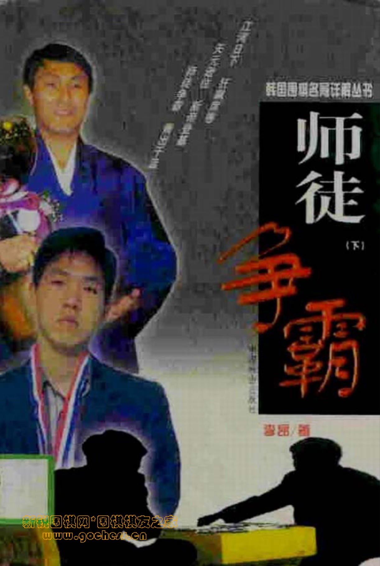 360截图20250113111115206.jpg