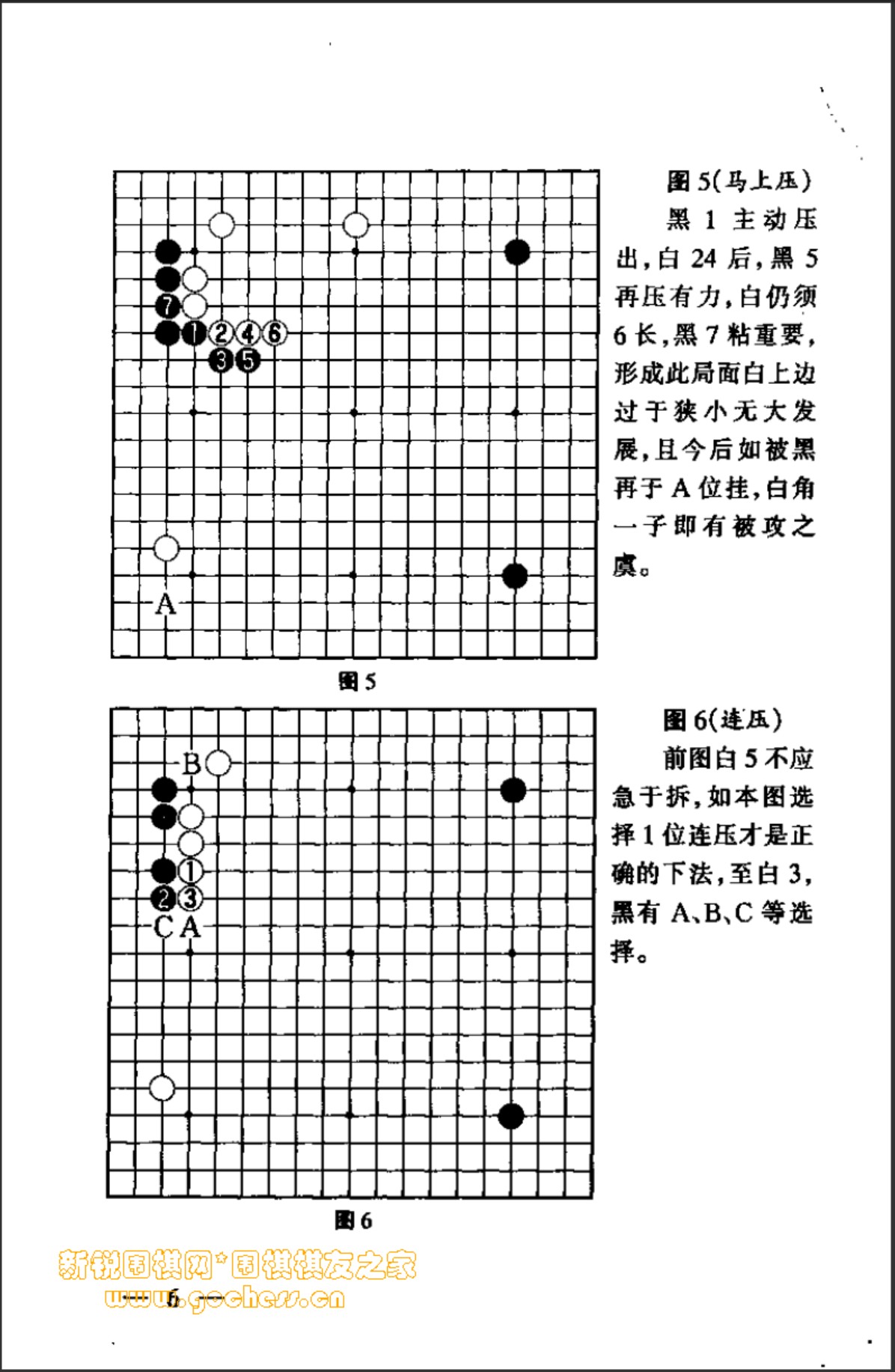 360截图20250113111130660.jpg