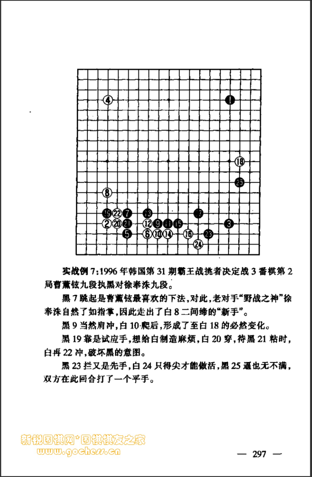 360截图20250113111148218.jpg
