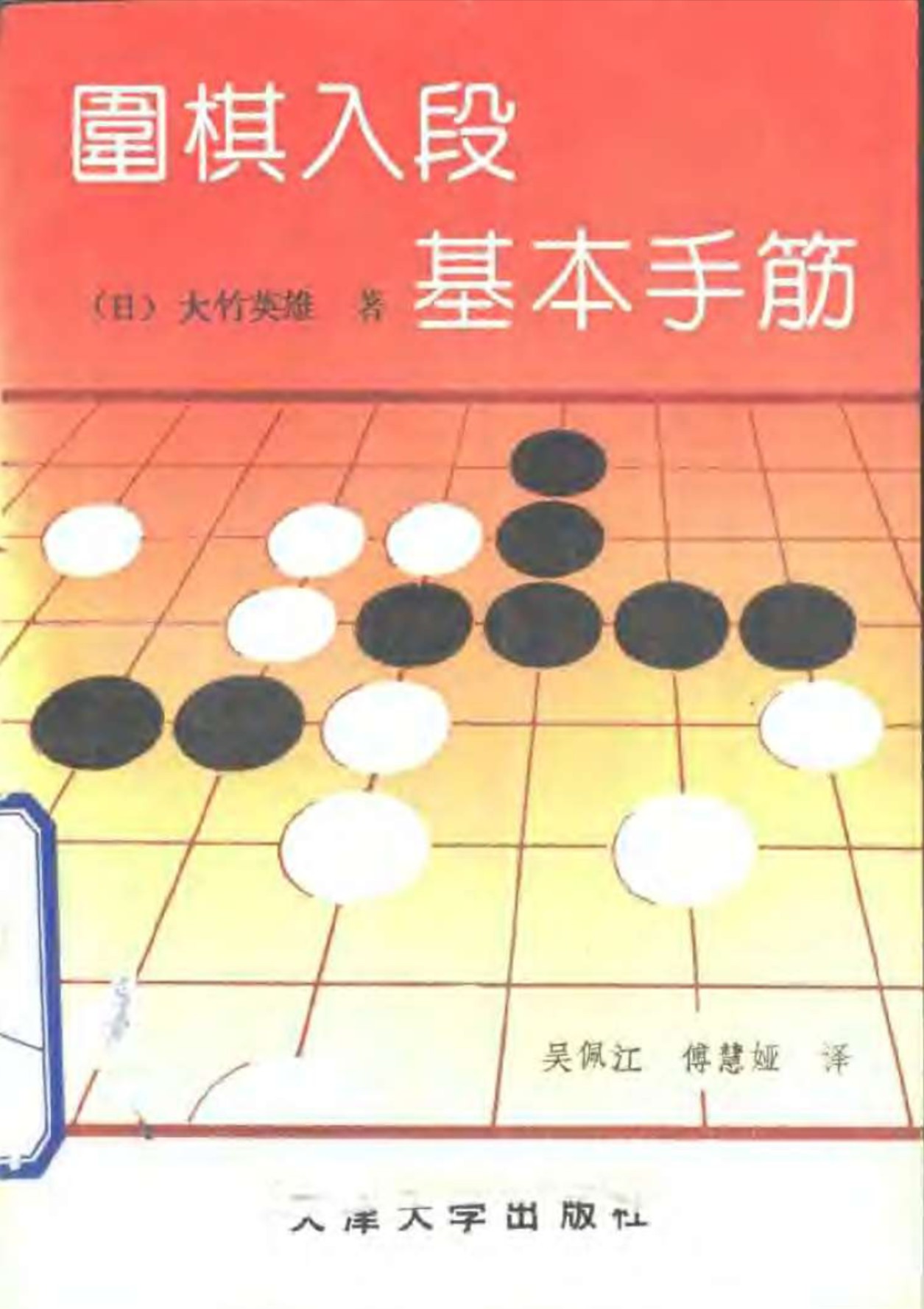 360截图20250113114525922.jpg