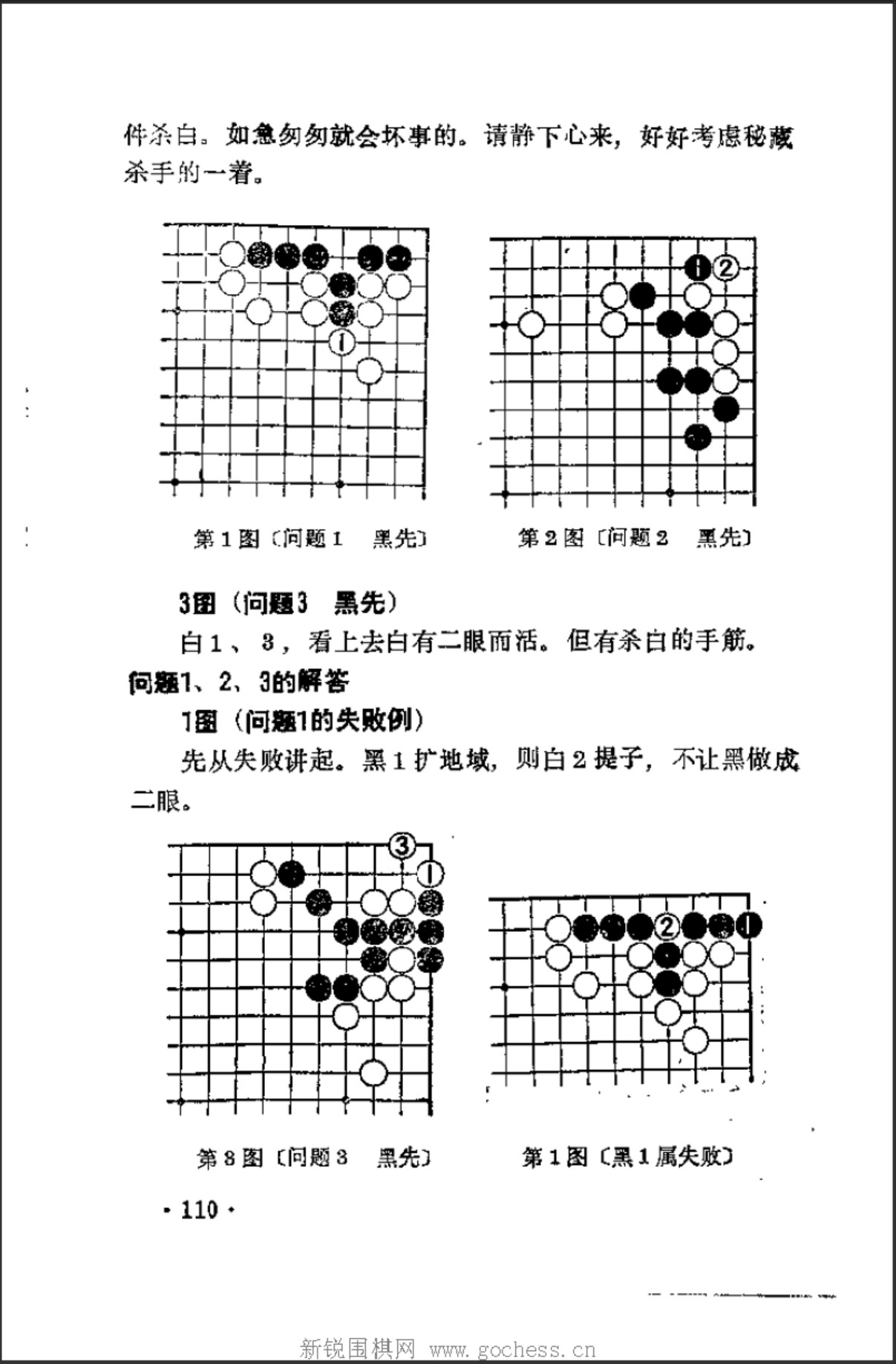 360截图20250113114600216.jpg