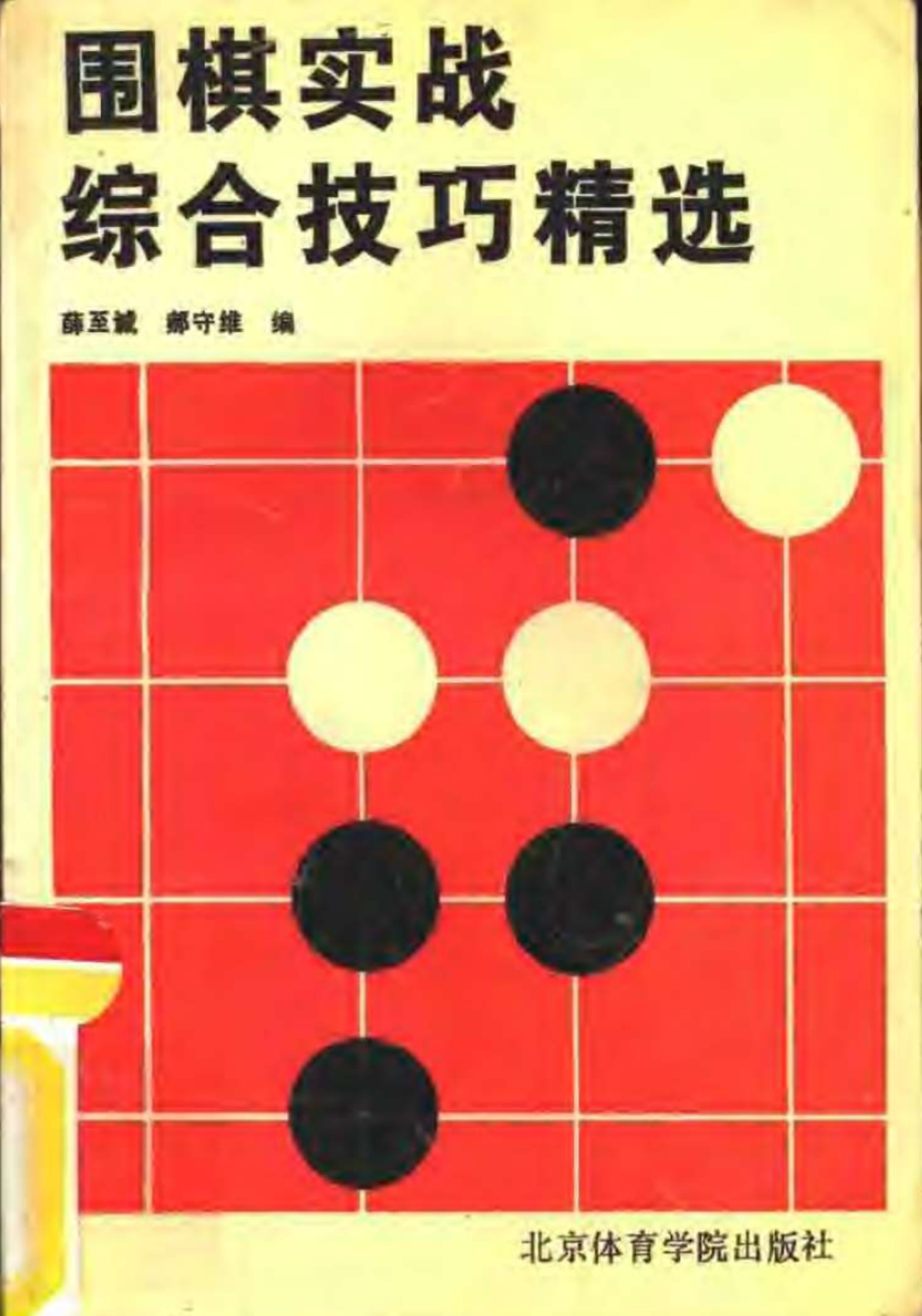360截图20250113115053859.jpg