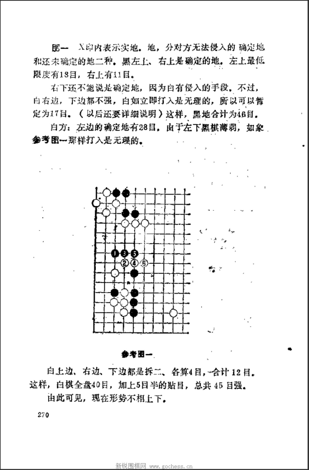 360截图20250113115130616.jpg