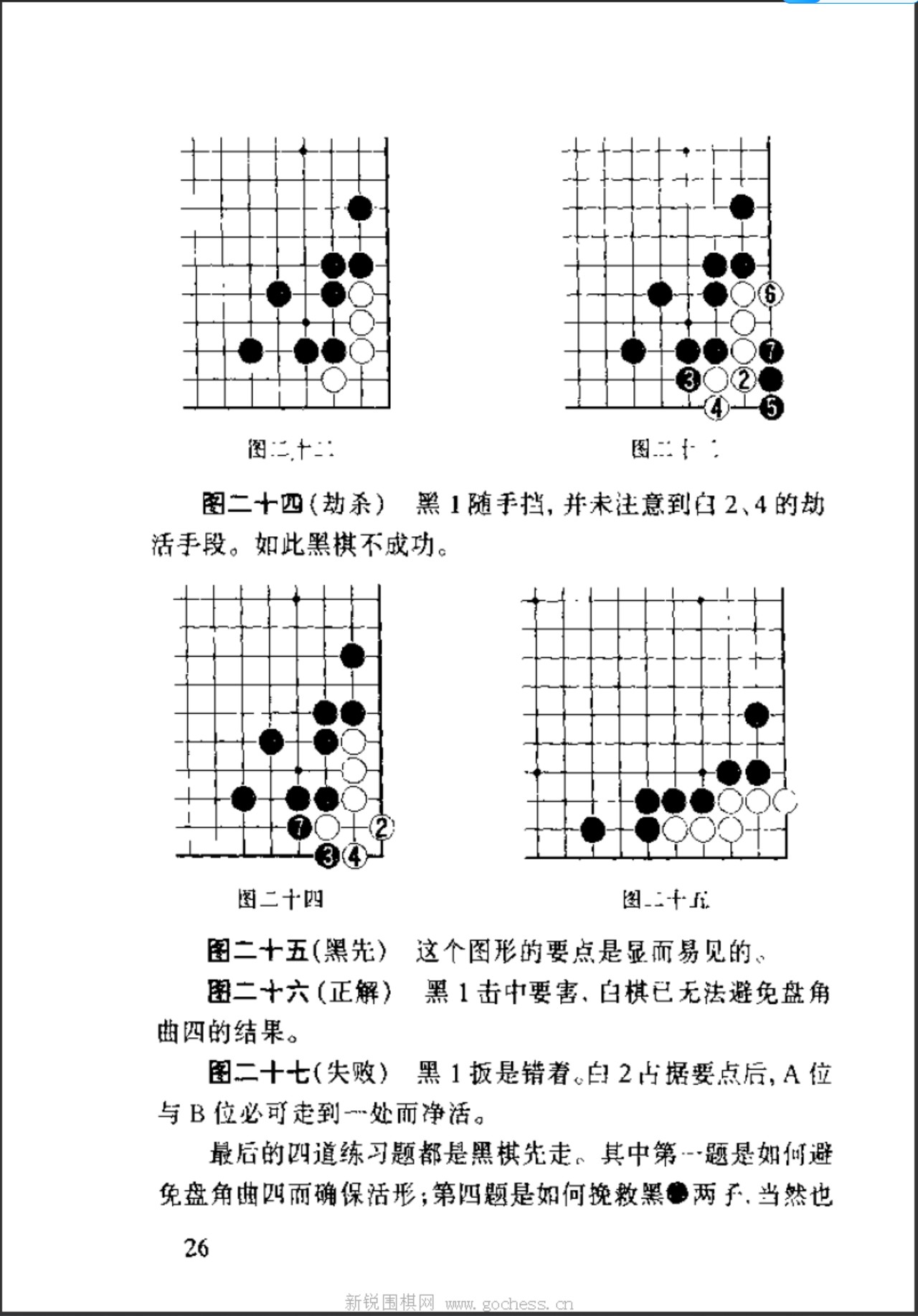 360截图20250113120024283.jpg