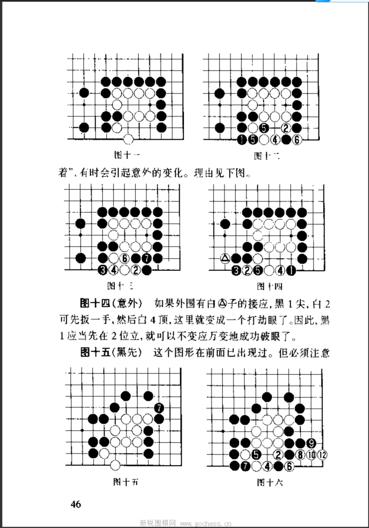 360截图20250113120045452.jpg
