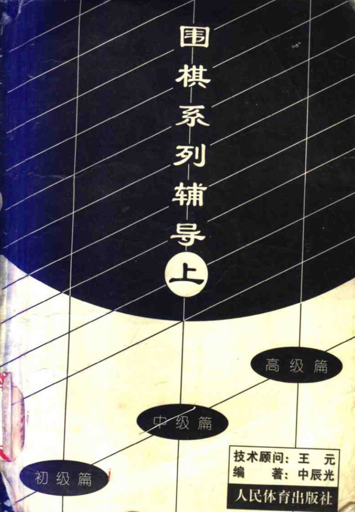 360截图20250113151507942.jpg