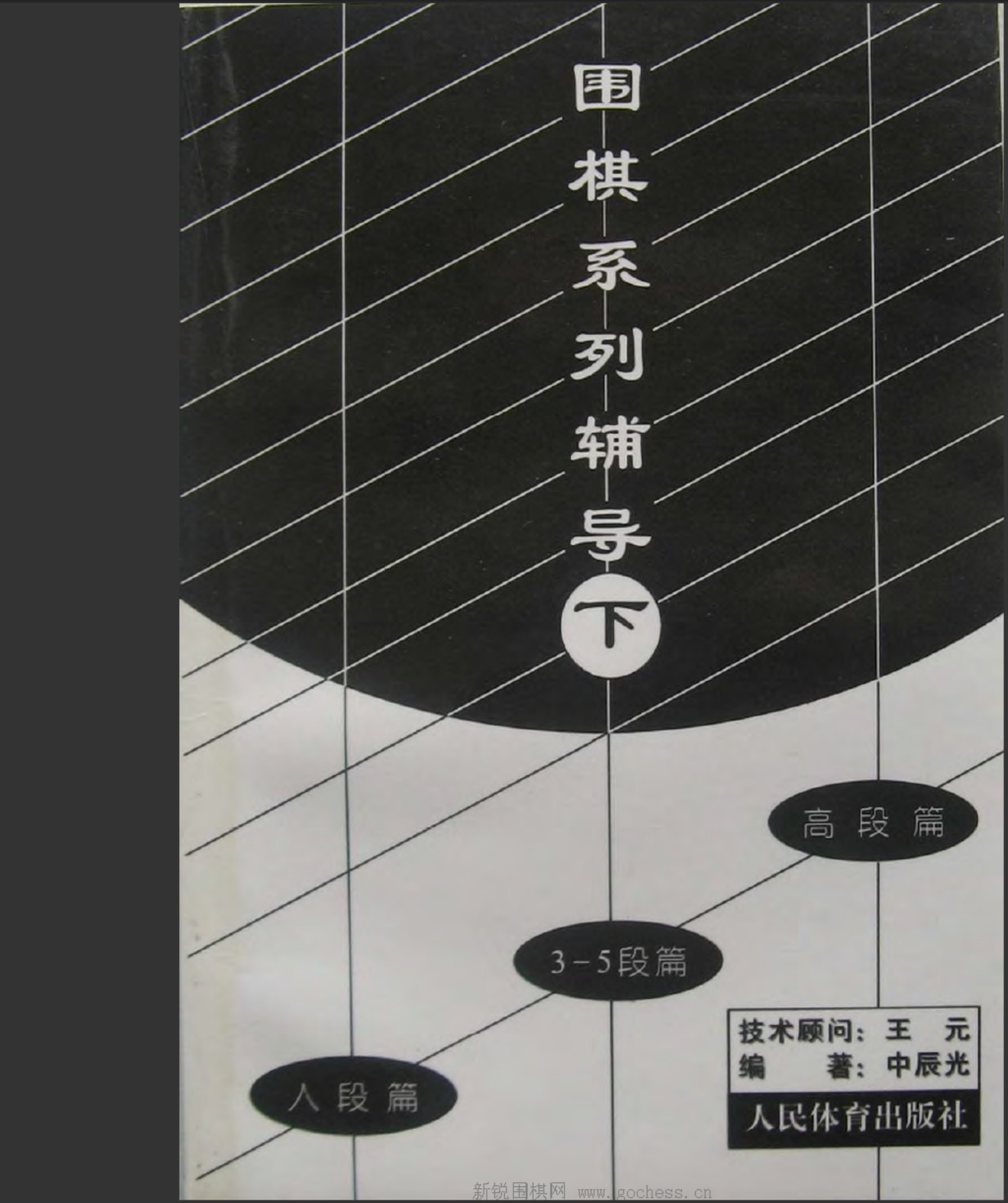 360截图20250113152059503.jpg