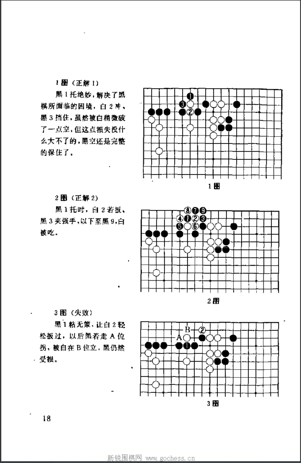 360截图20250113152123371.jpg