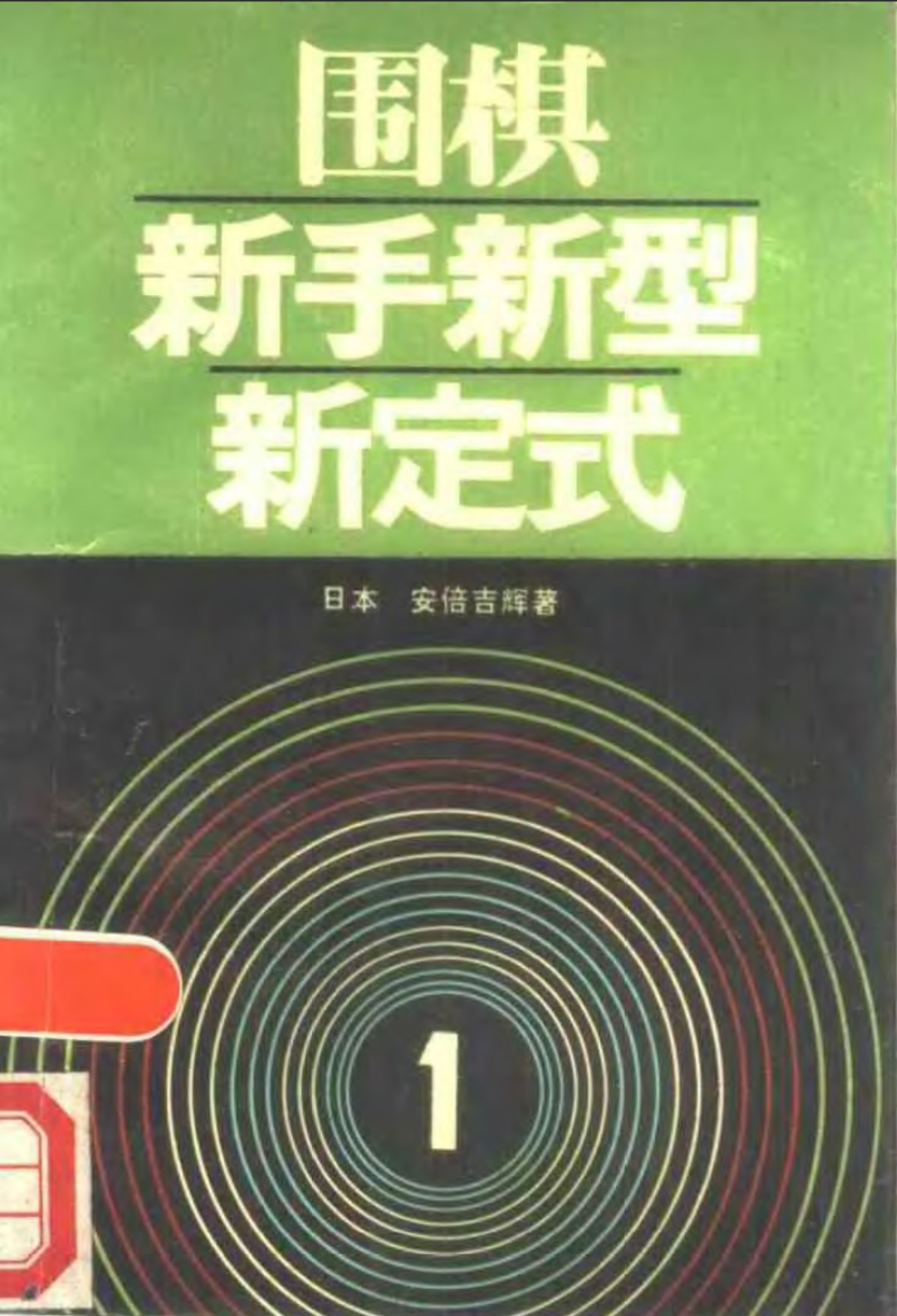 360截图20250113153034815.jpg