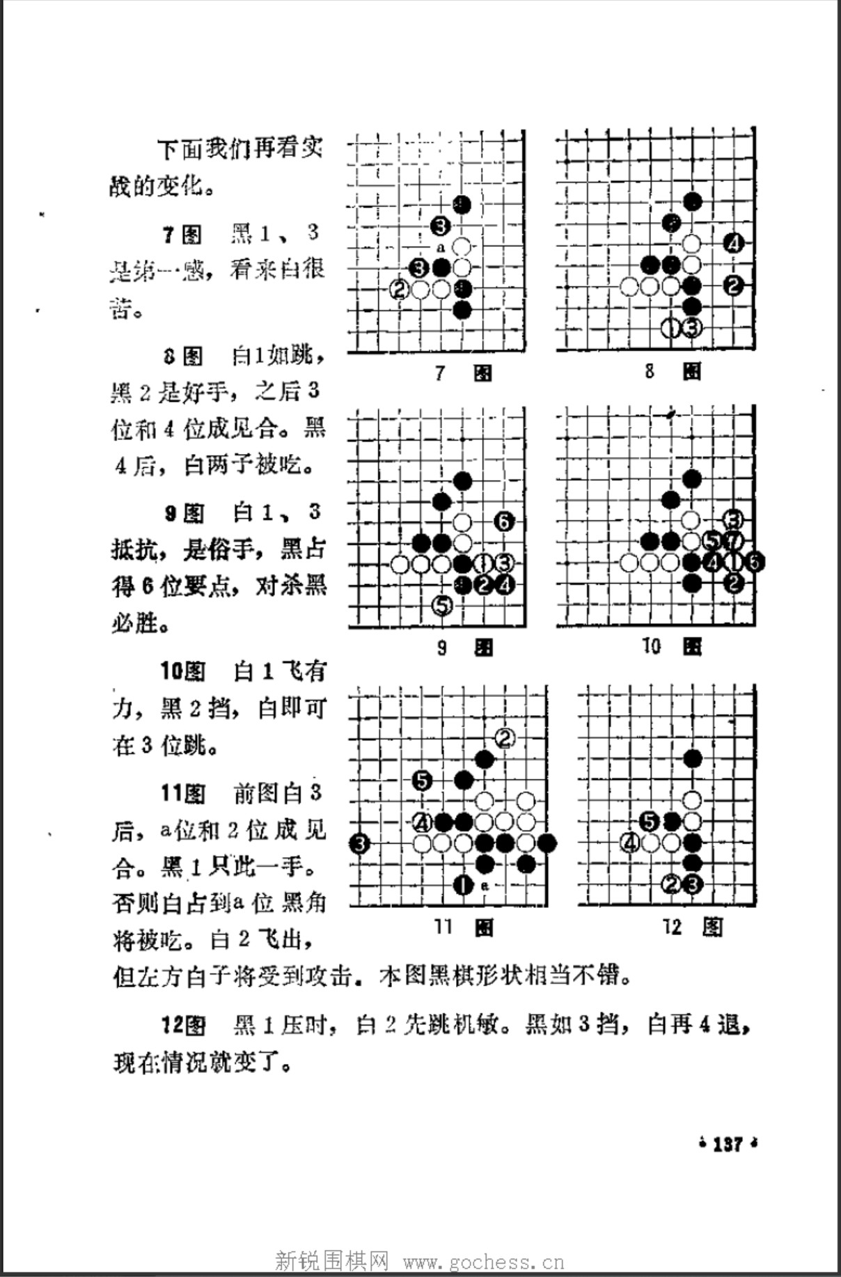360截图20250113153110984.jpg
