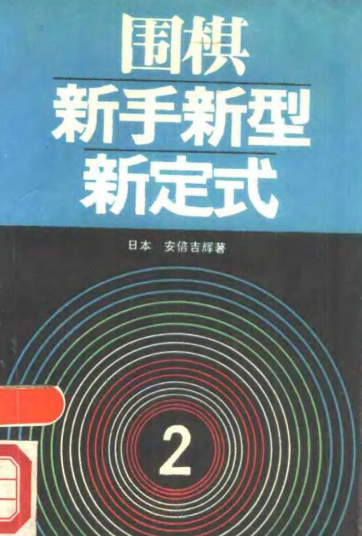 360截图20250113153034815.jpg