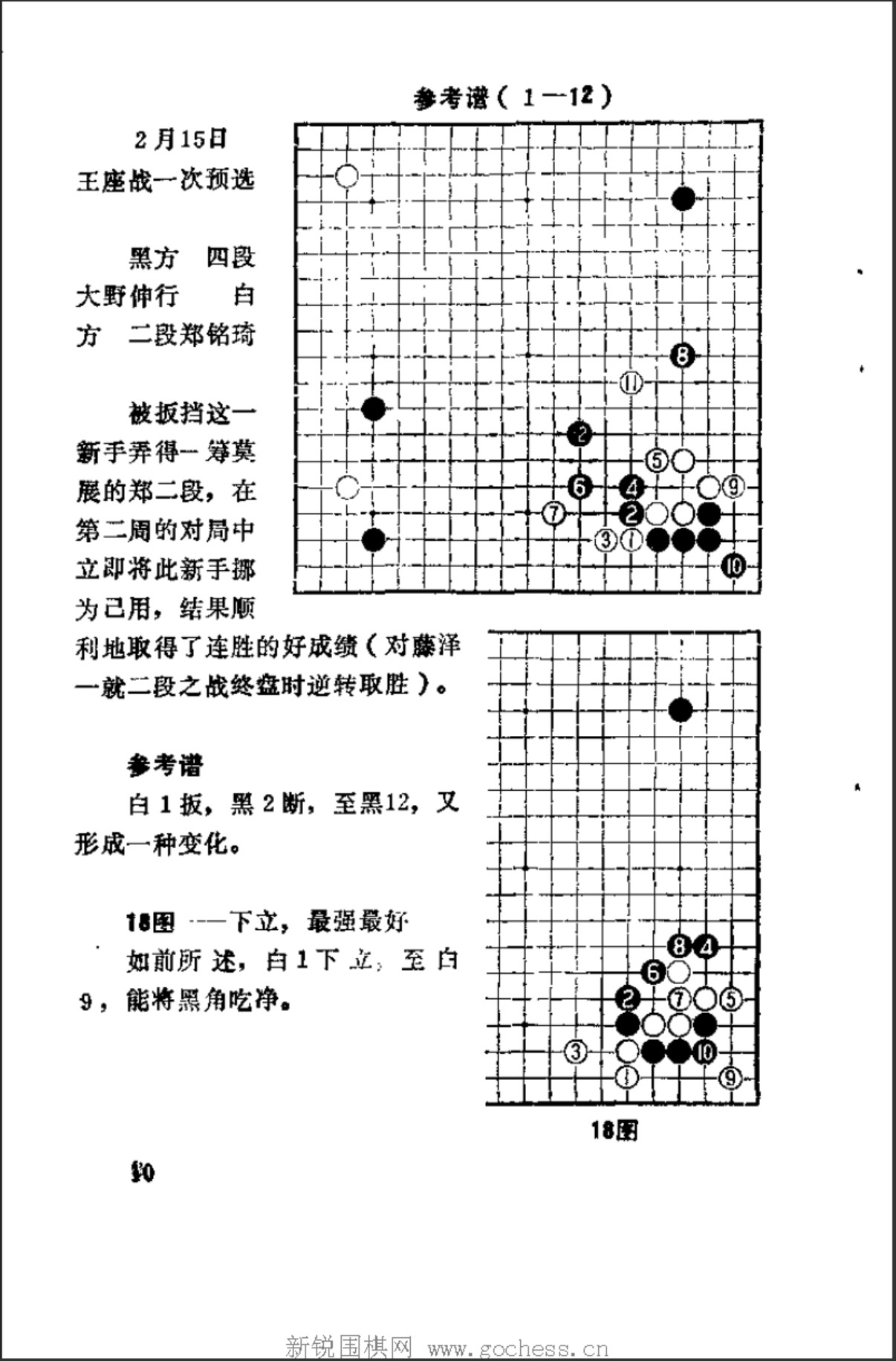 360截图20250113153054698.jpg