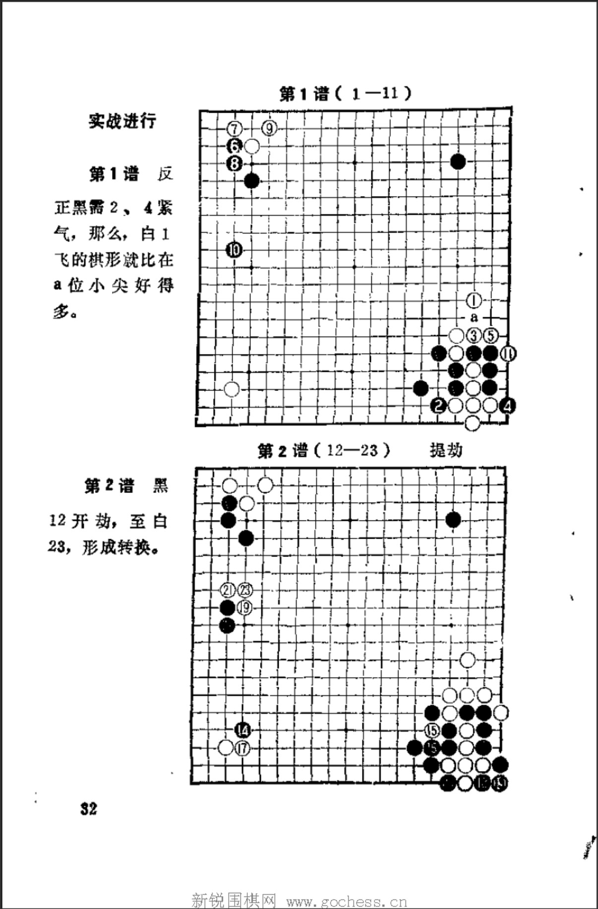 360截图20250113153110984.jpg