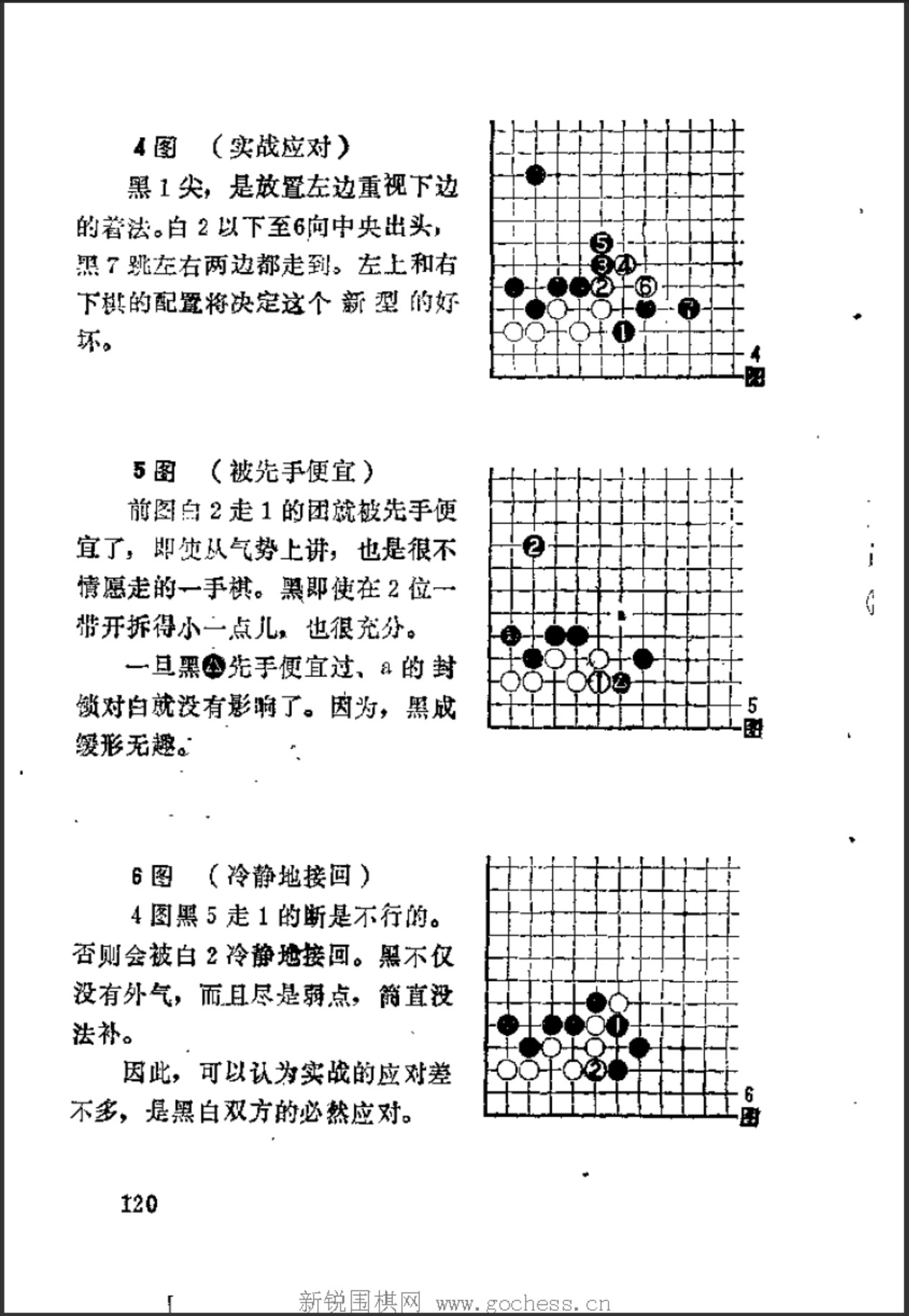 360截图20250113153828652.jpg