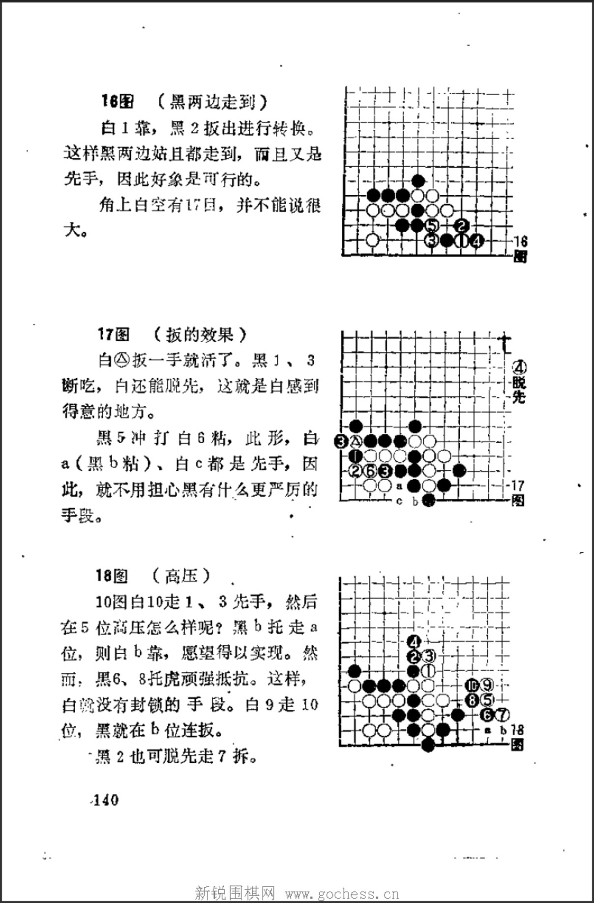 360截图20250113153850392.jpg