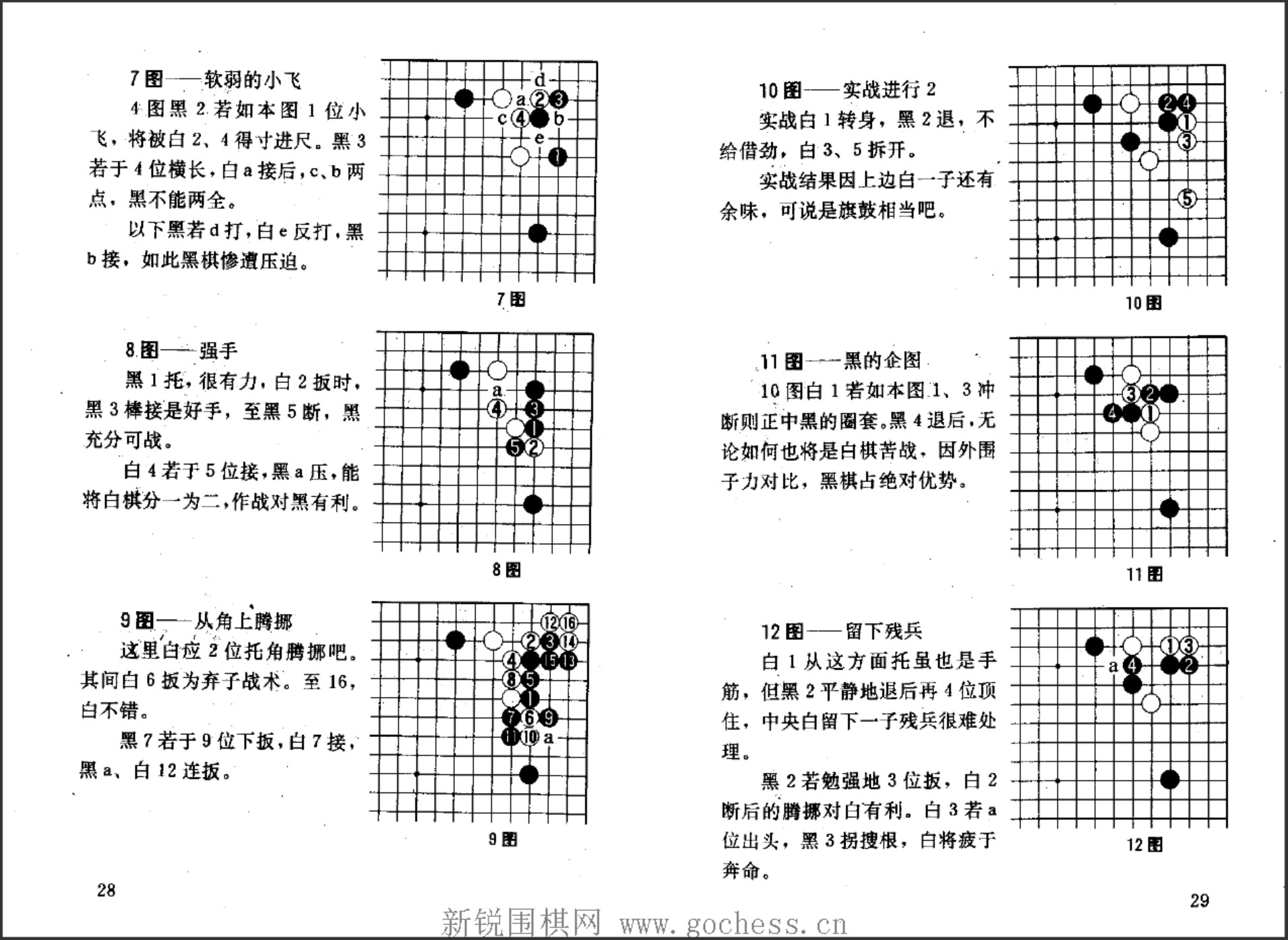 360截图20250113153828652.jpg