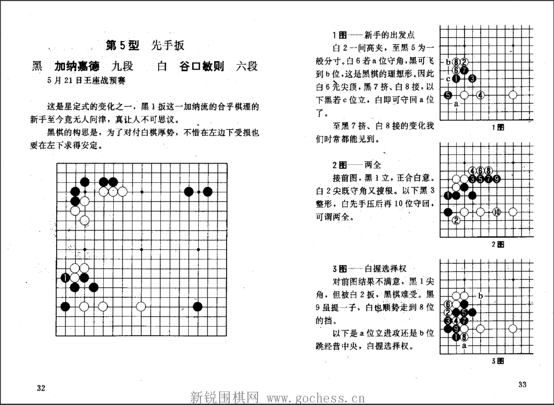 360截图20250113154127741.jpg