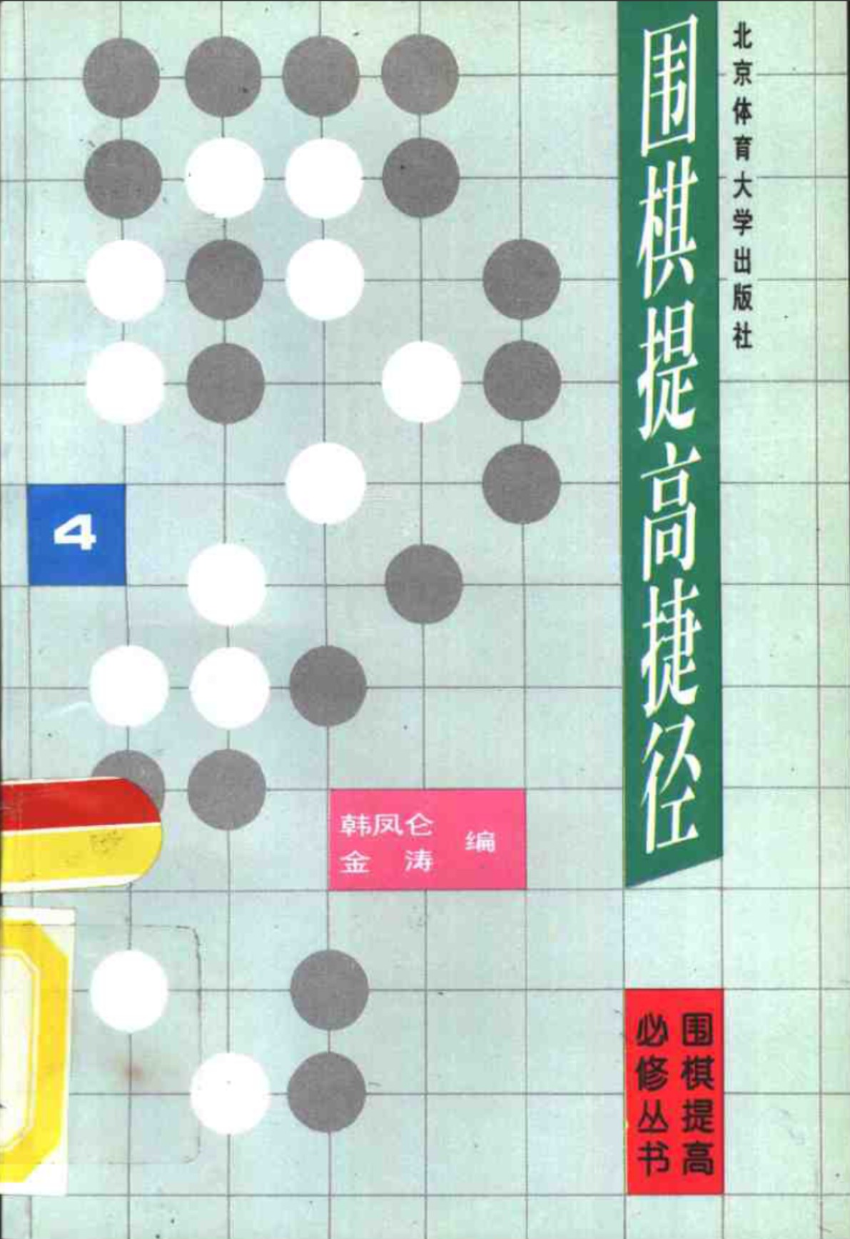 360截图20250113161119102.jpg