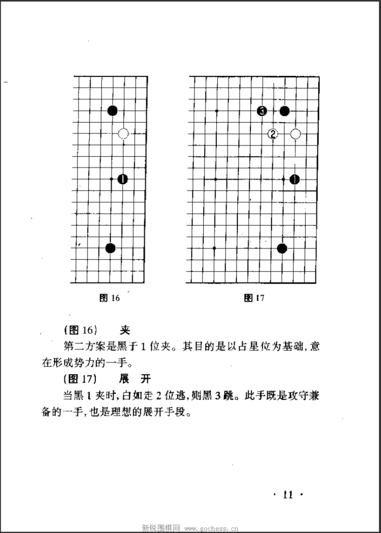 360截图20250113161137004.jpg