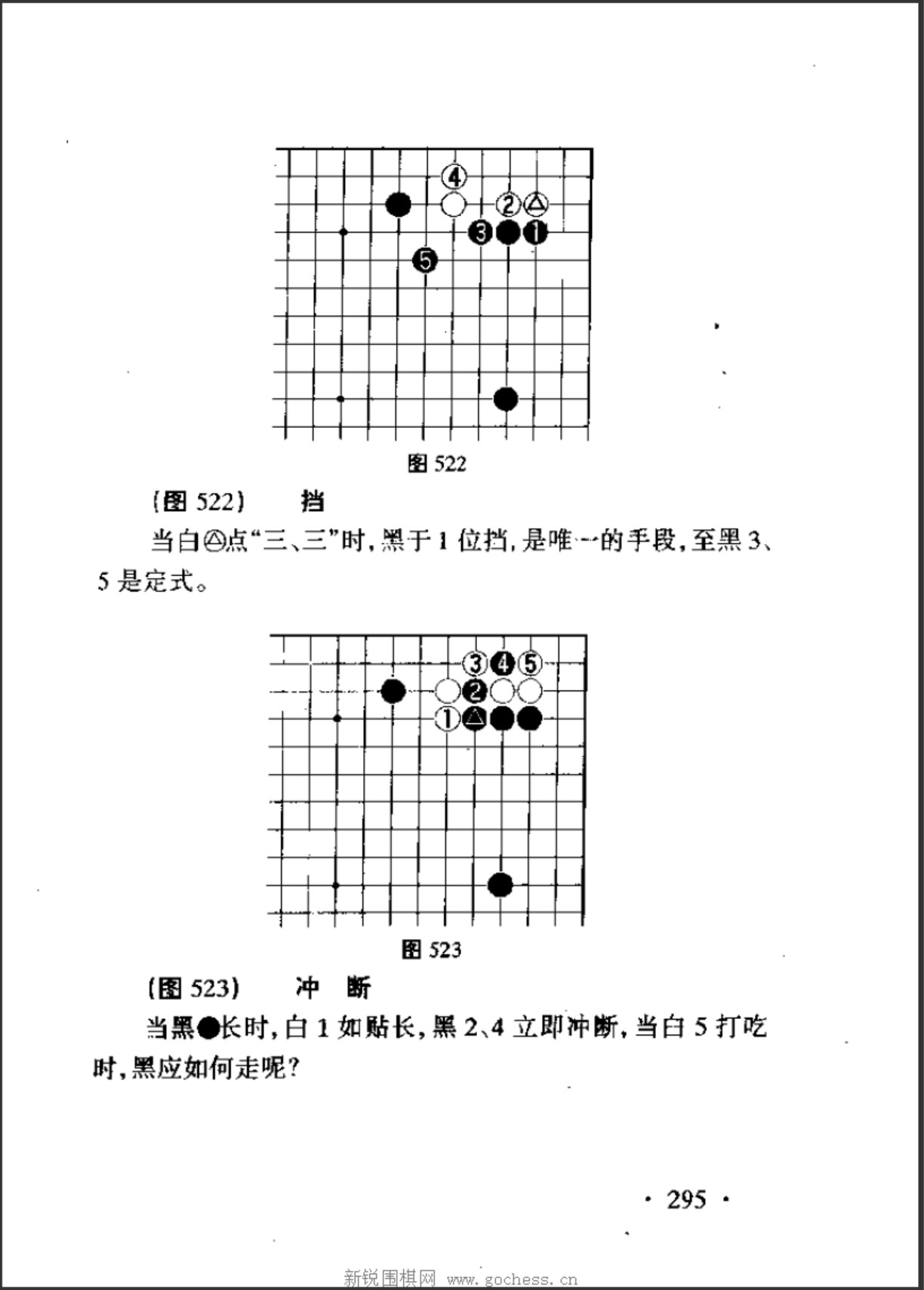 360截图20250113161156002.jpg