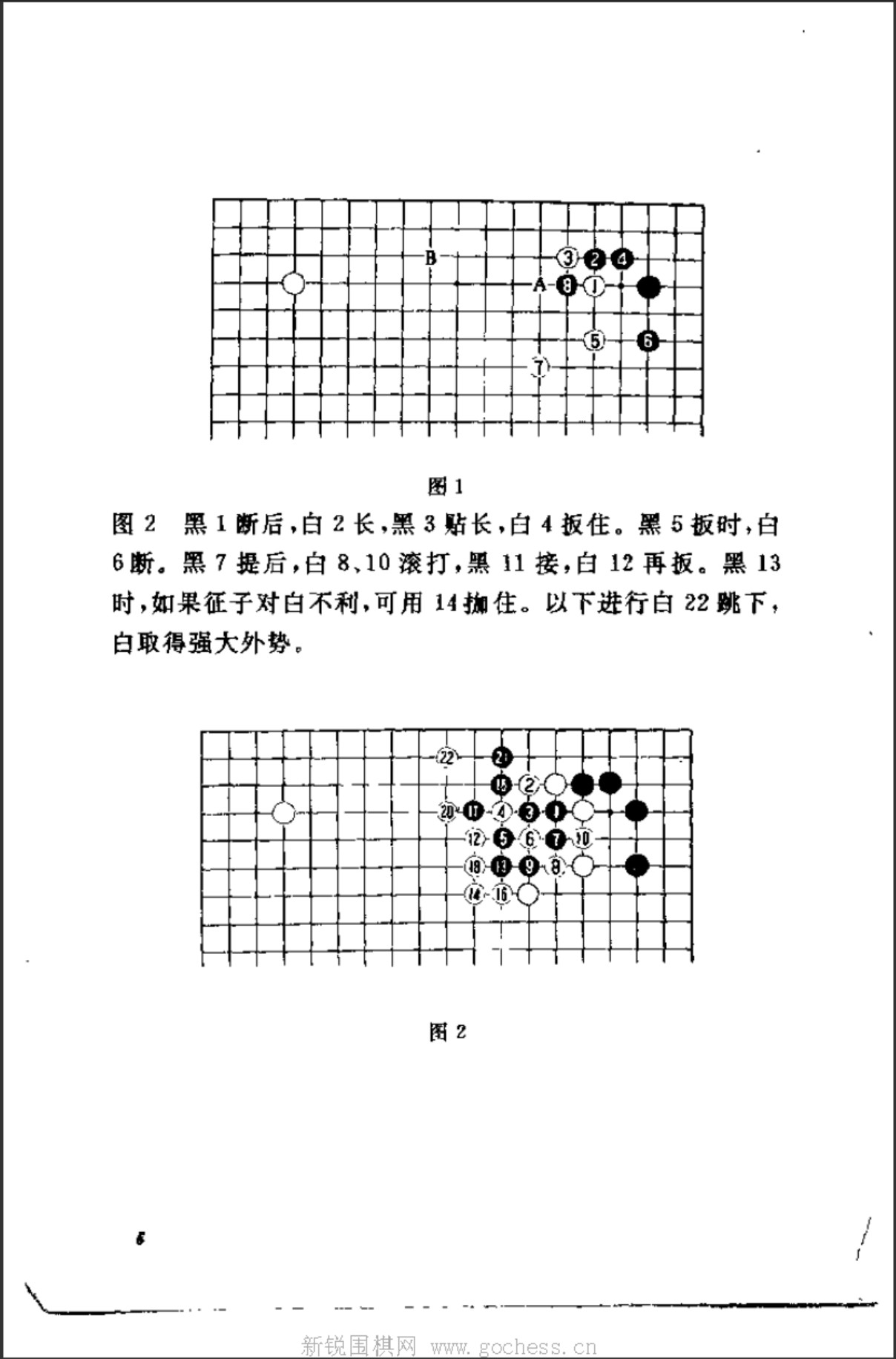 360截图20250113161654607.jpg