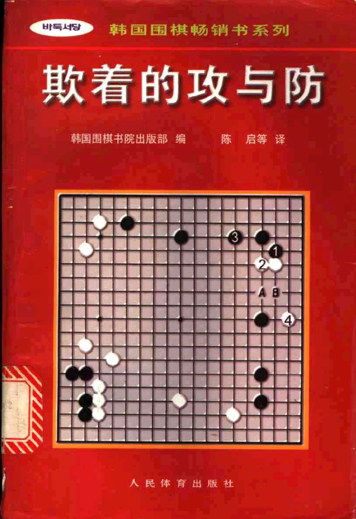 360截图20250113162227984.jpg