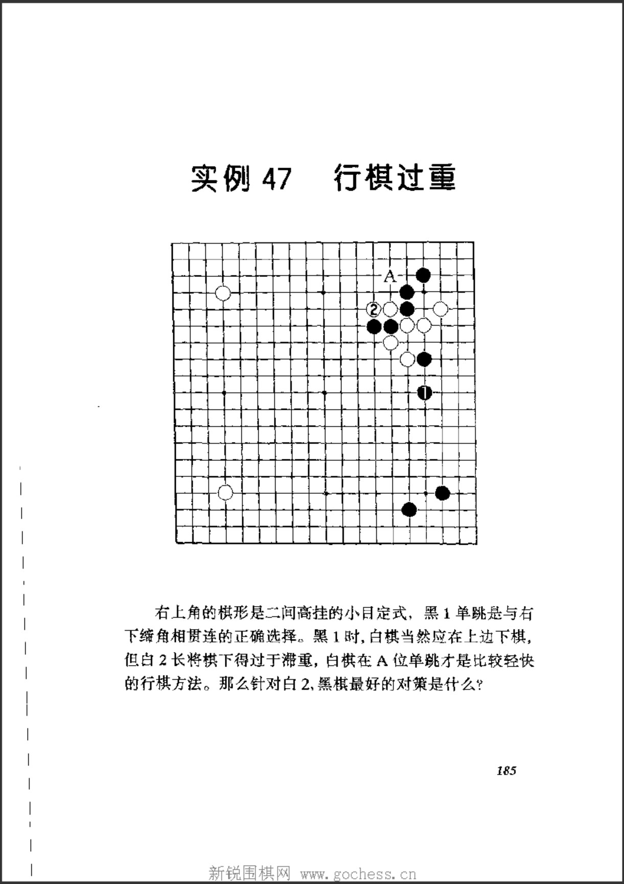 360截图20250113162306177.jpg