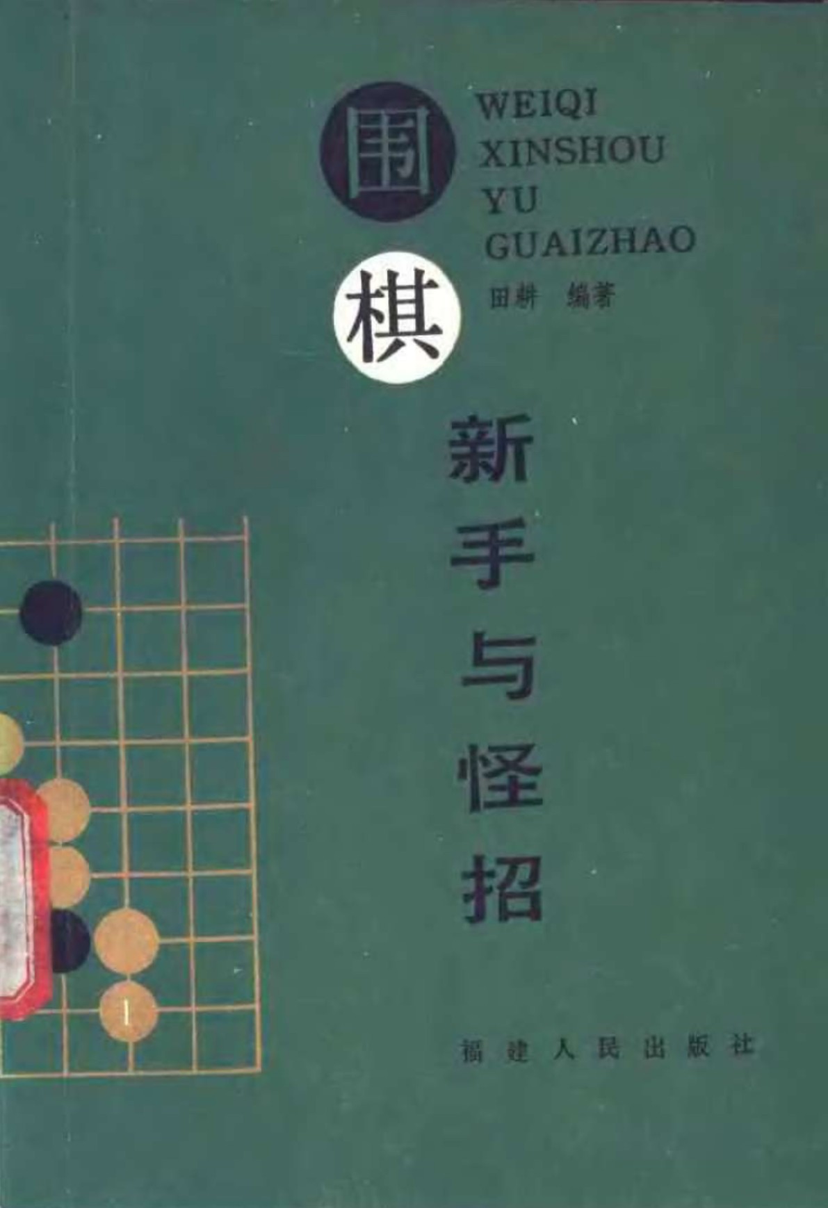360截图20250113163002089.jpg