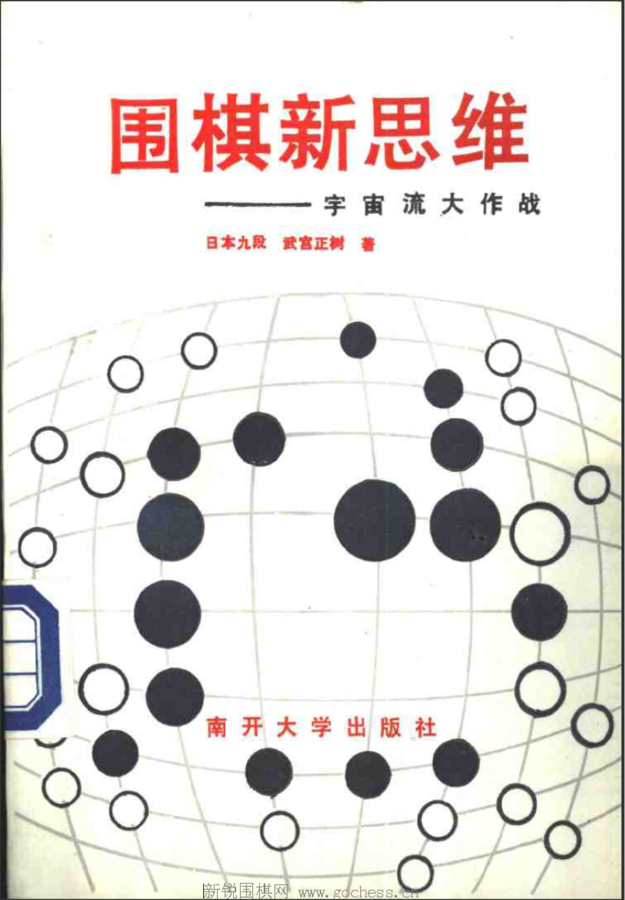 360截图20250113163535654.jpg