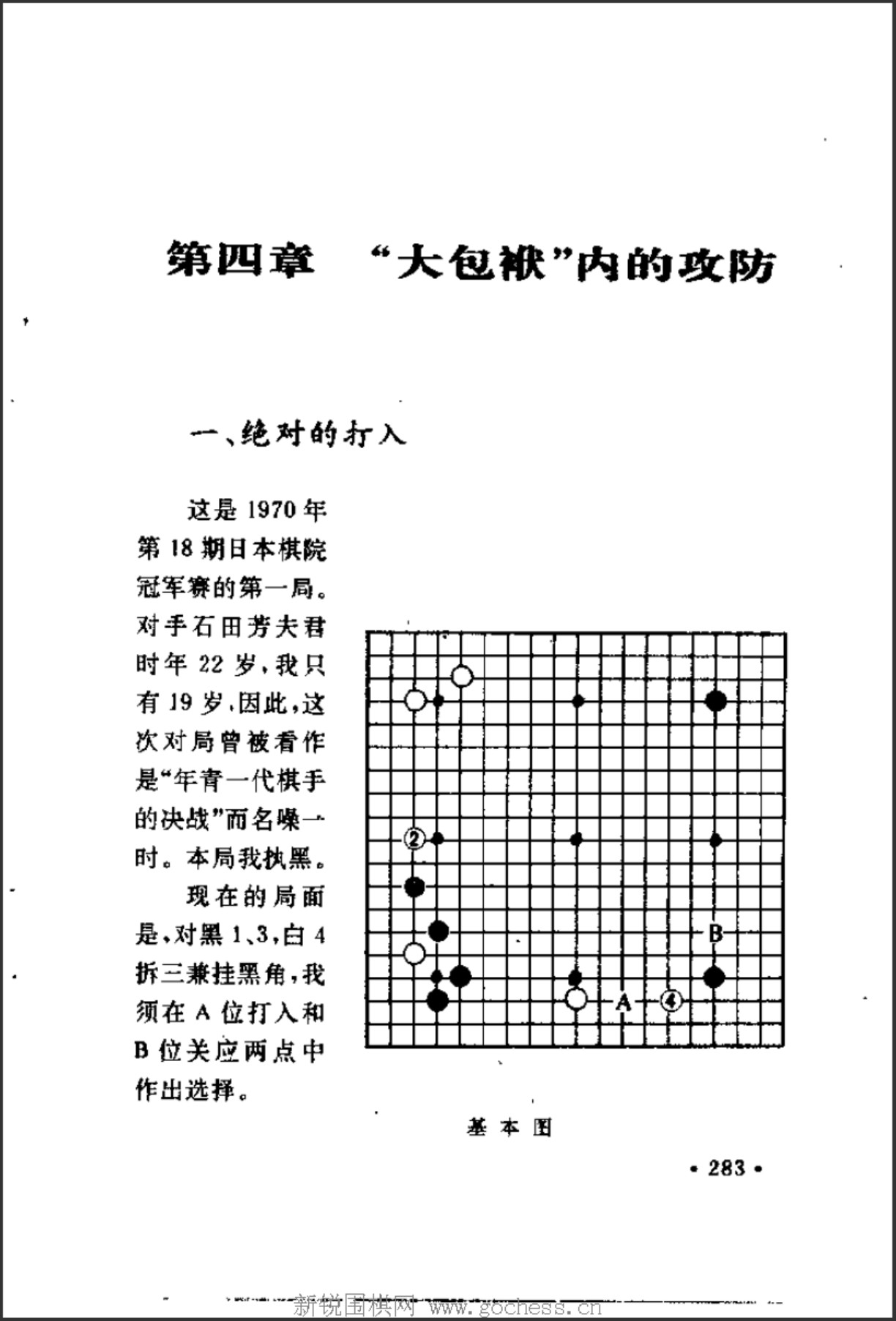 360截图20250113163617575.jpg