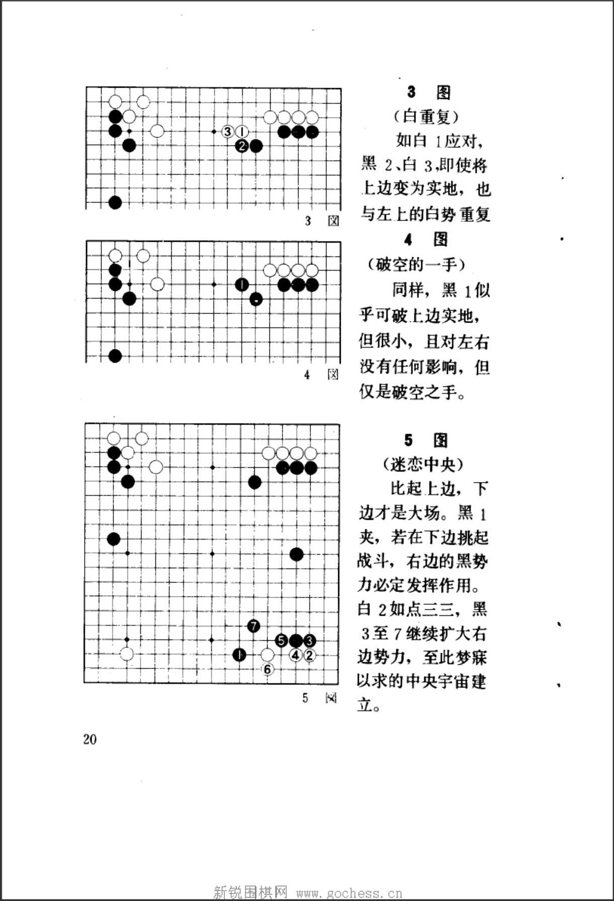 360截图20250113164159920.jpg